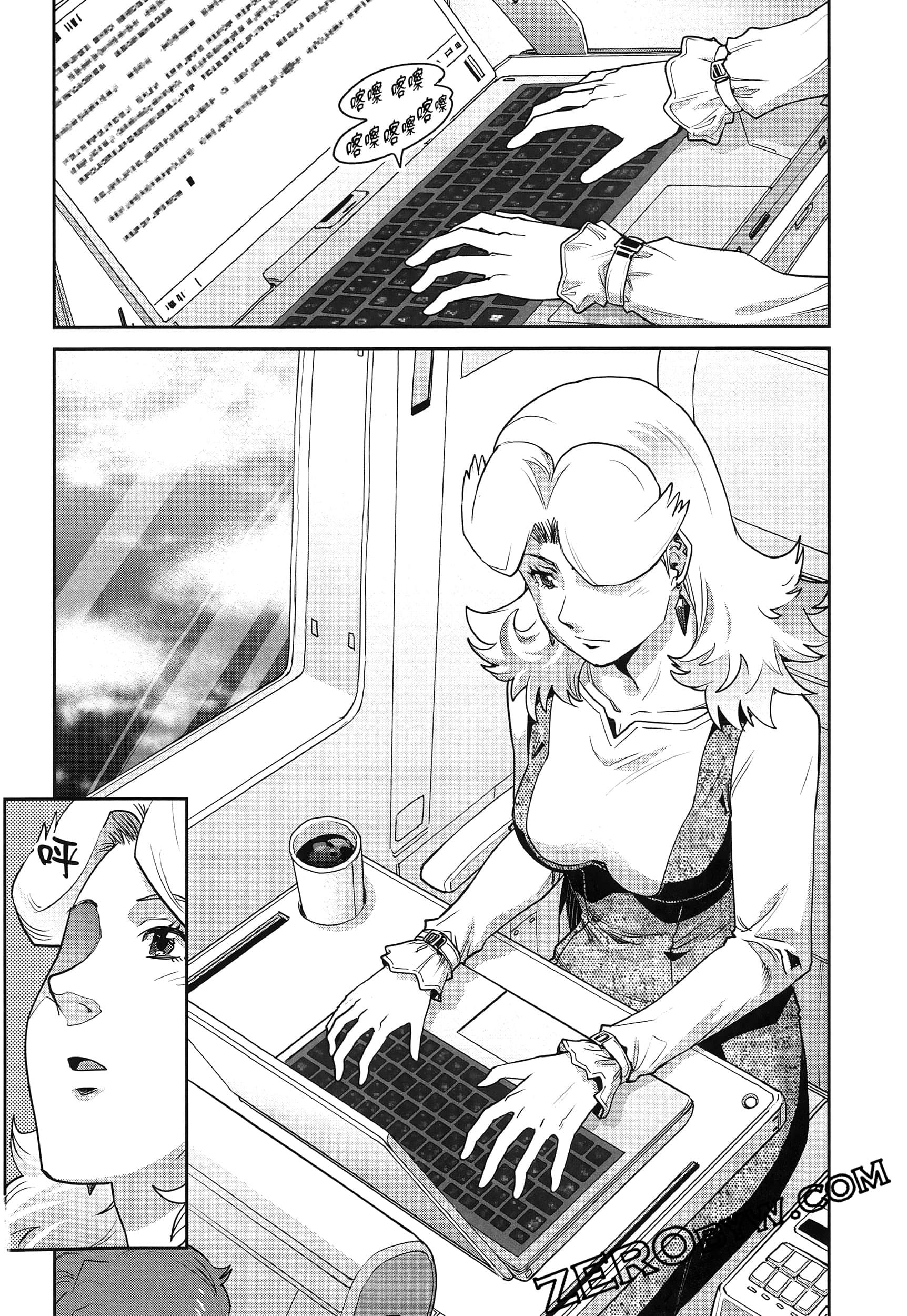 Page 52
