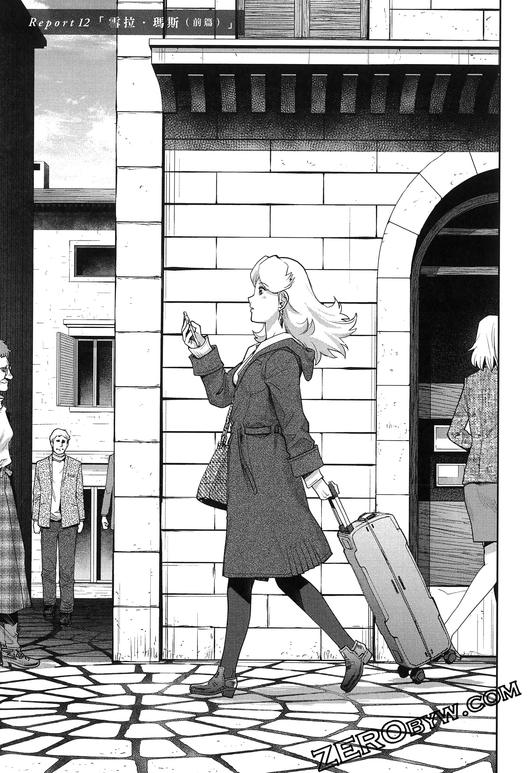 Page 73