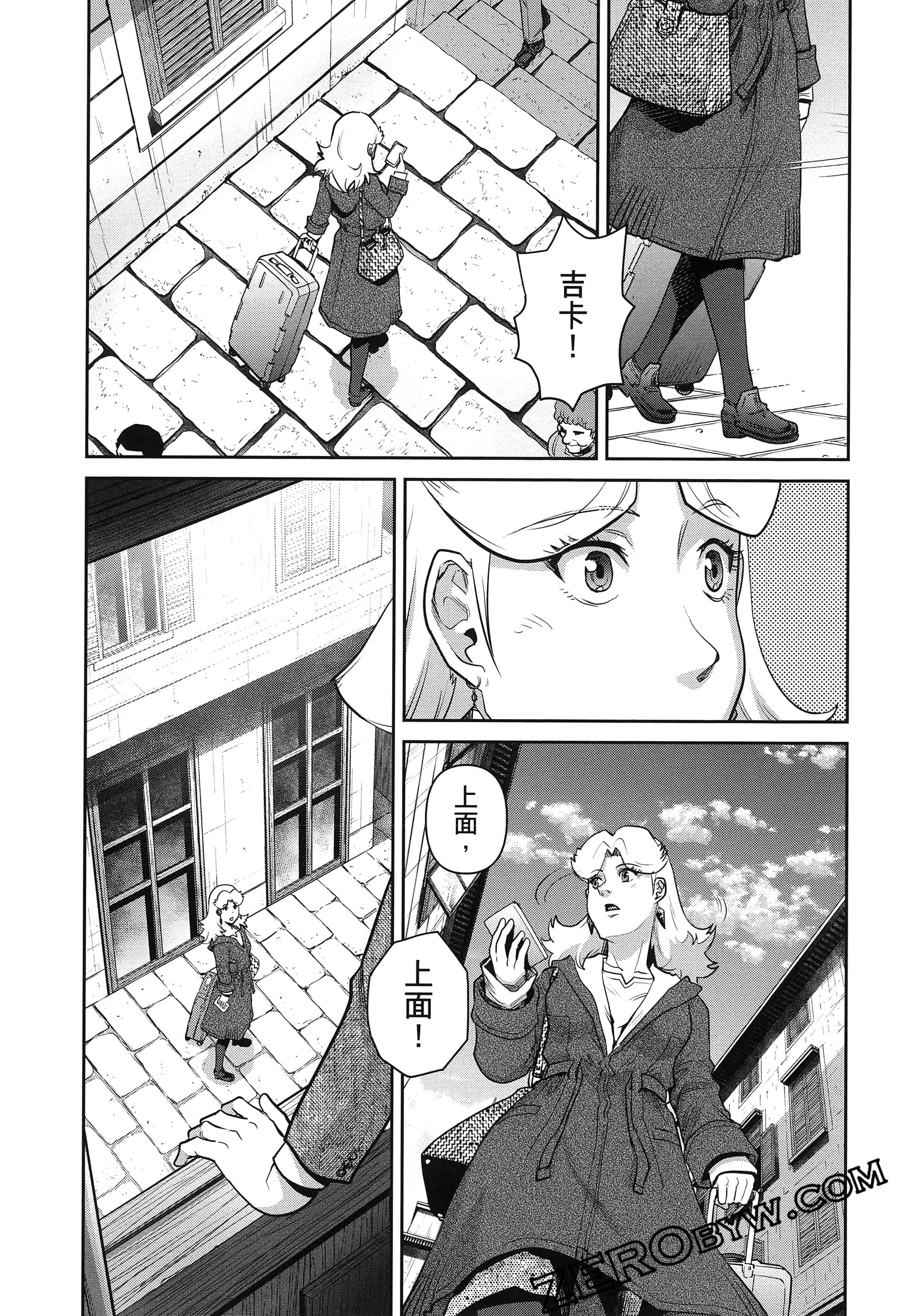 Page 75