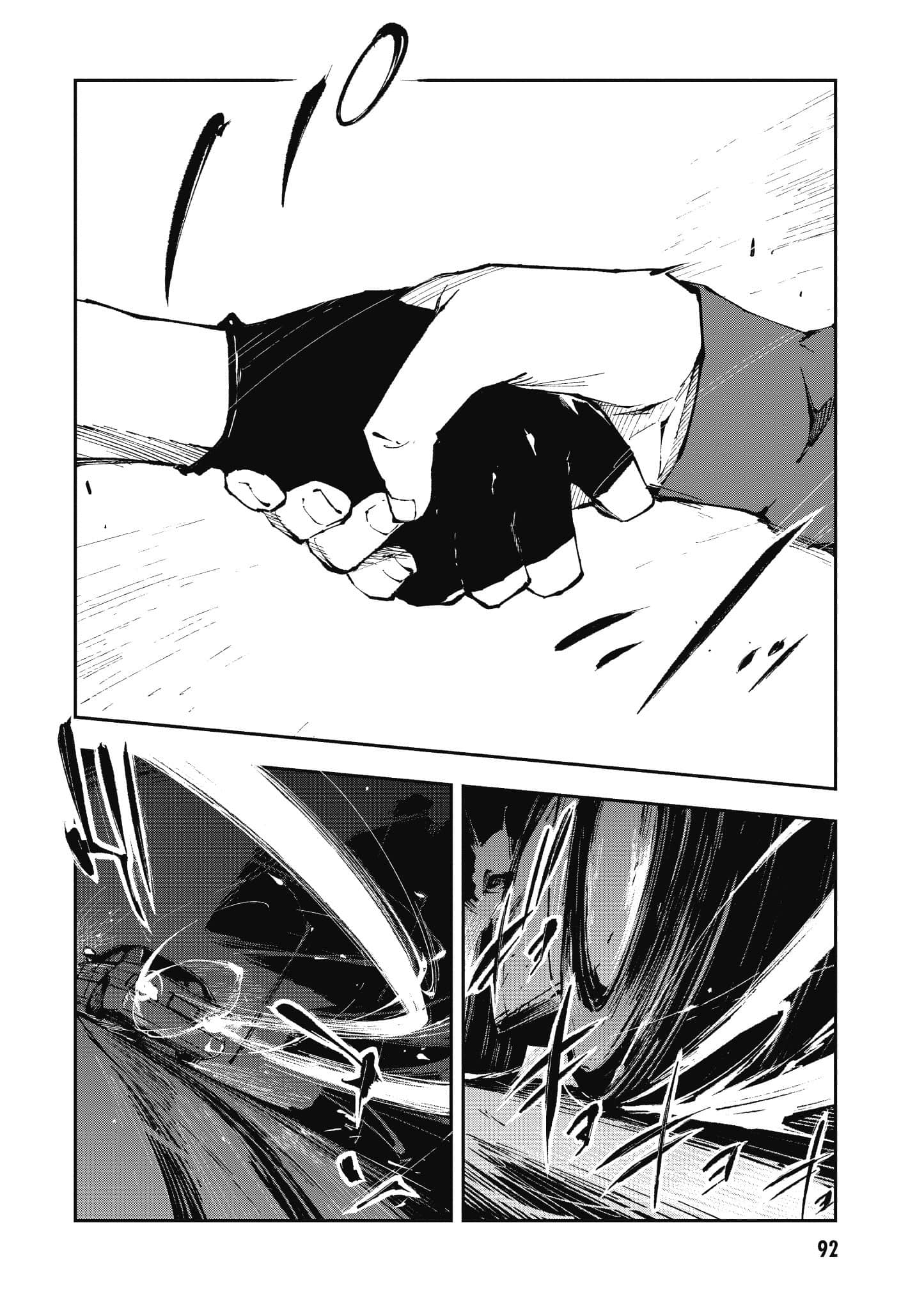 Page 93