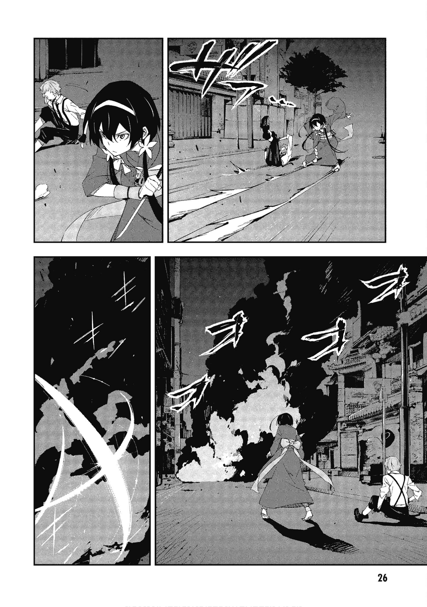 Page 27
