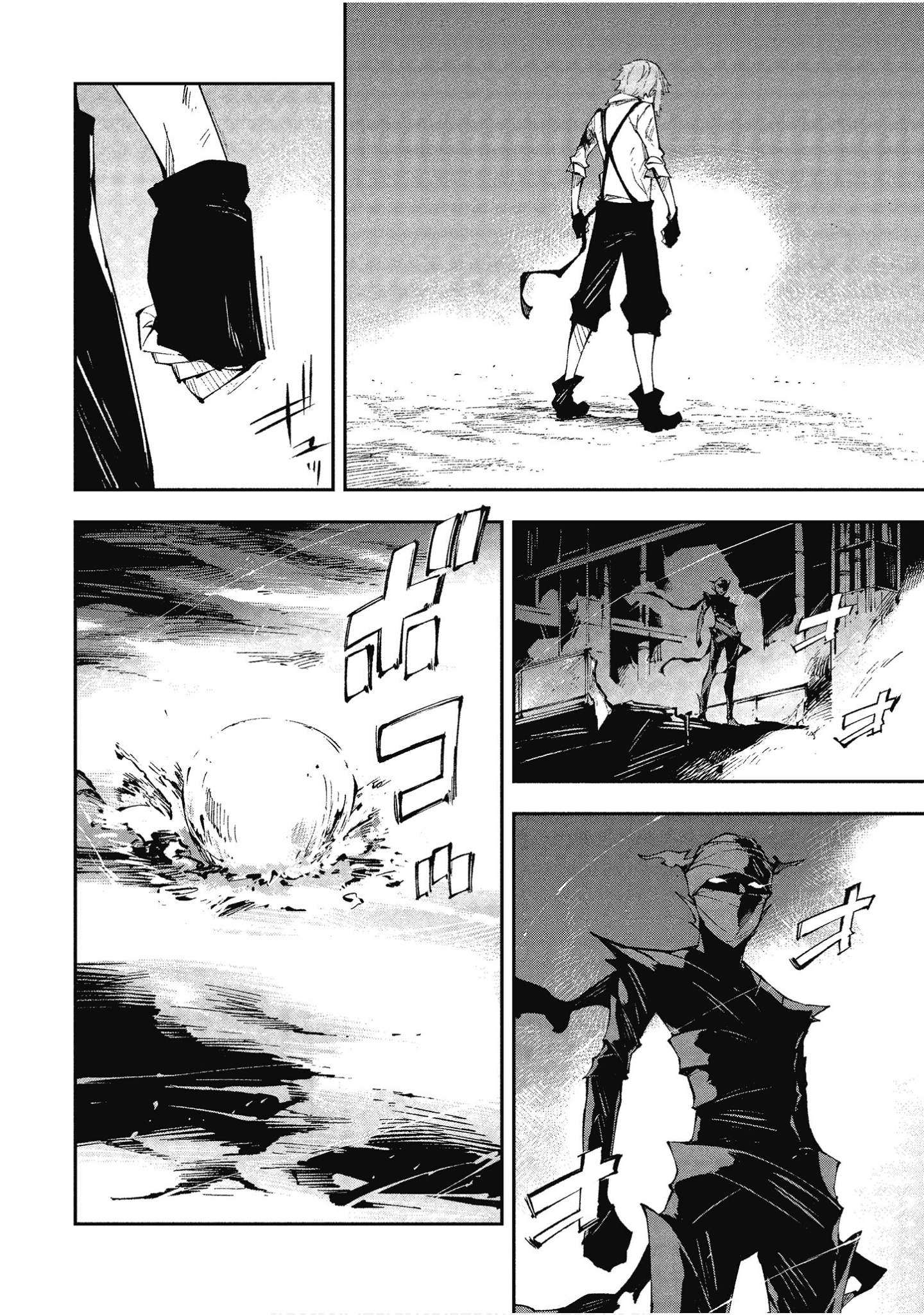 Page 99