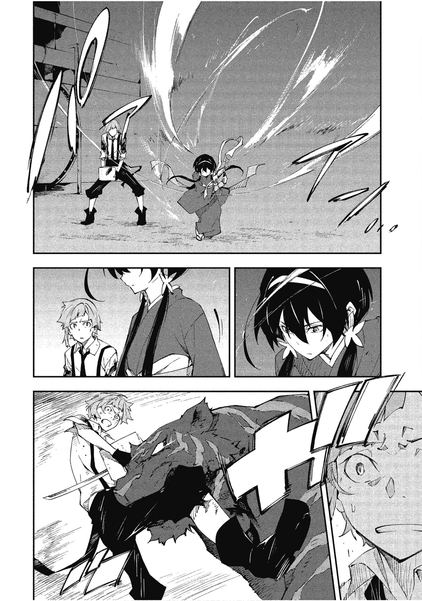 Page 138