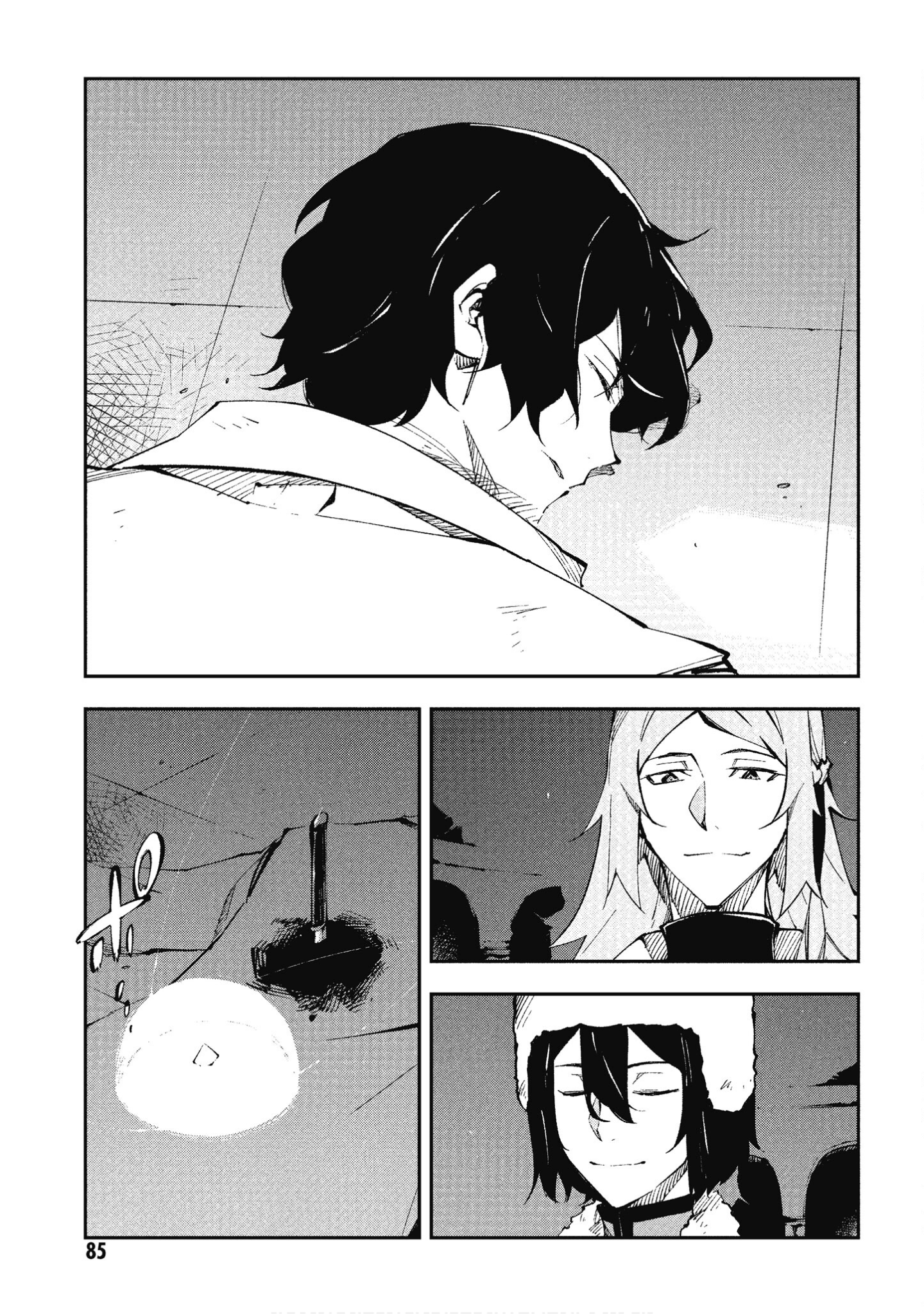 Page 83