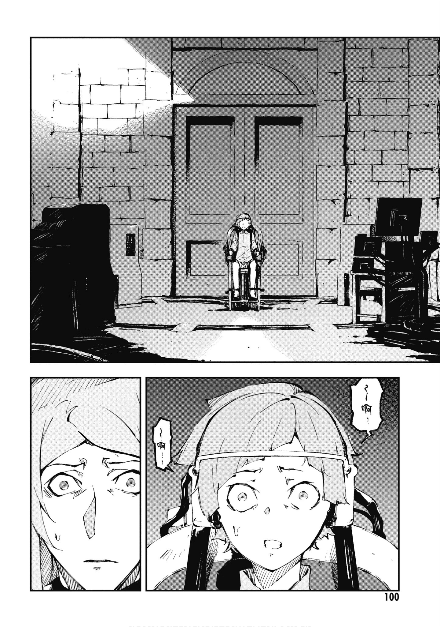 Page 97