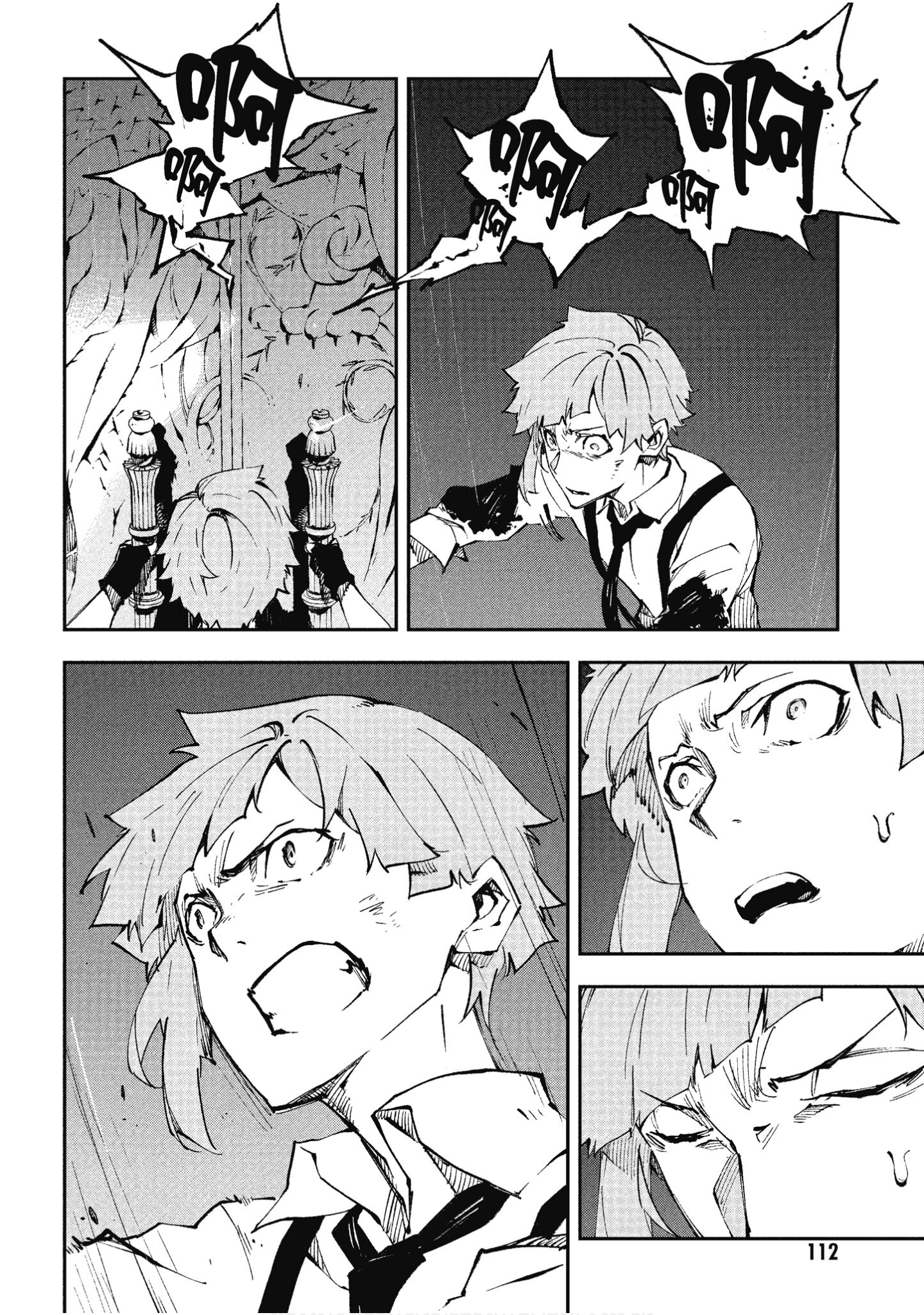 Page 109