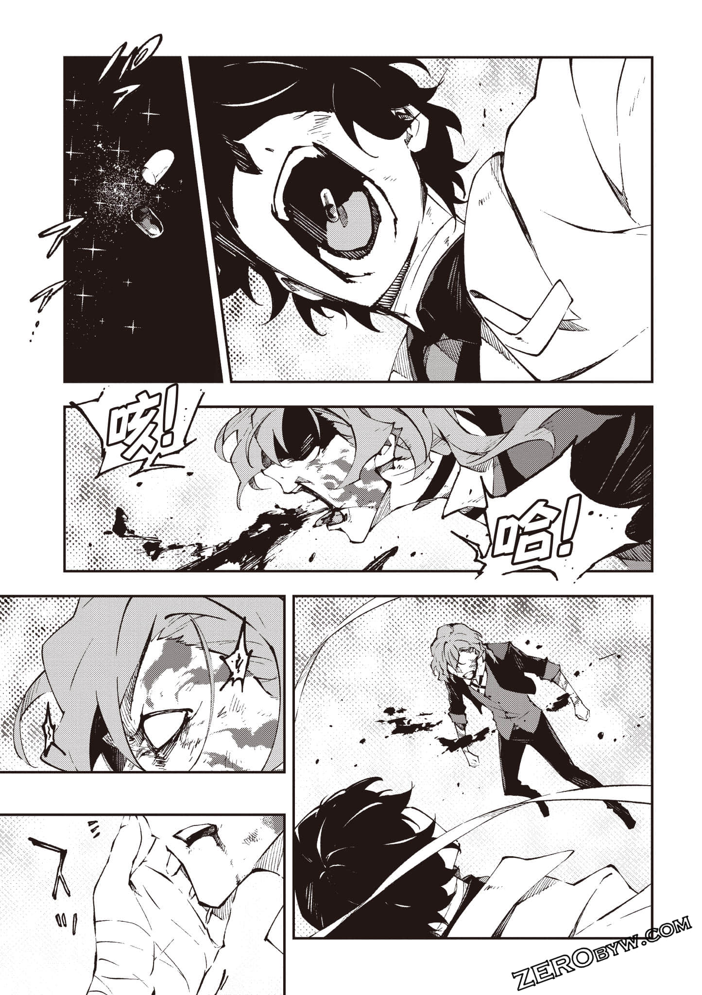 Page 54