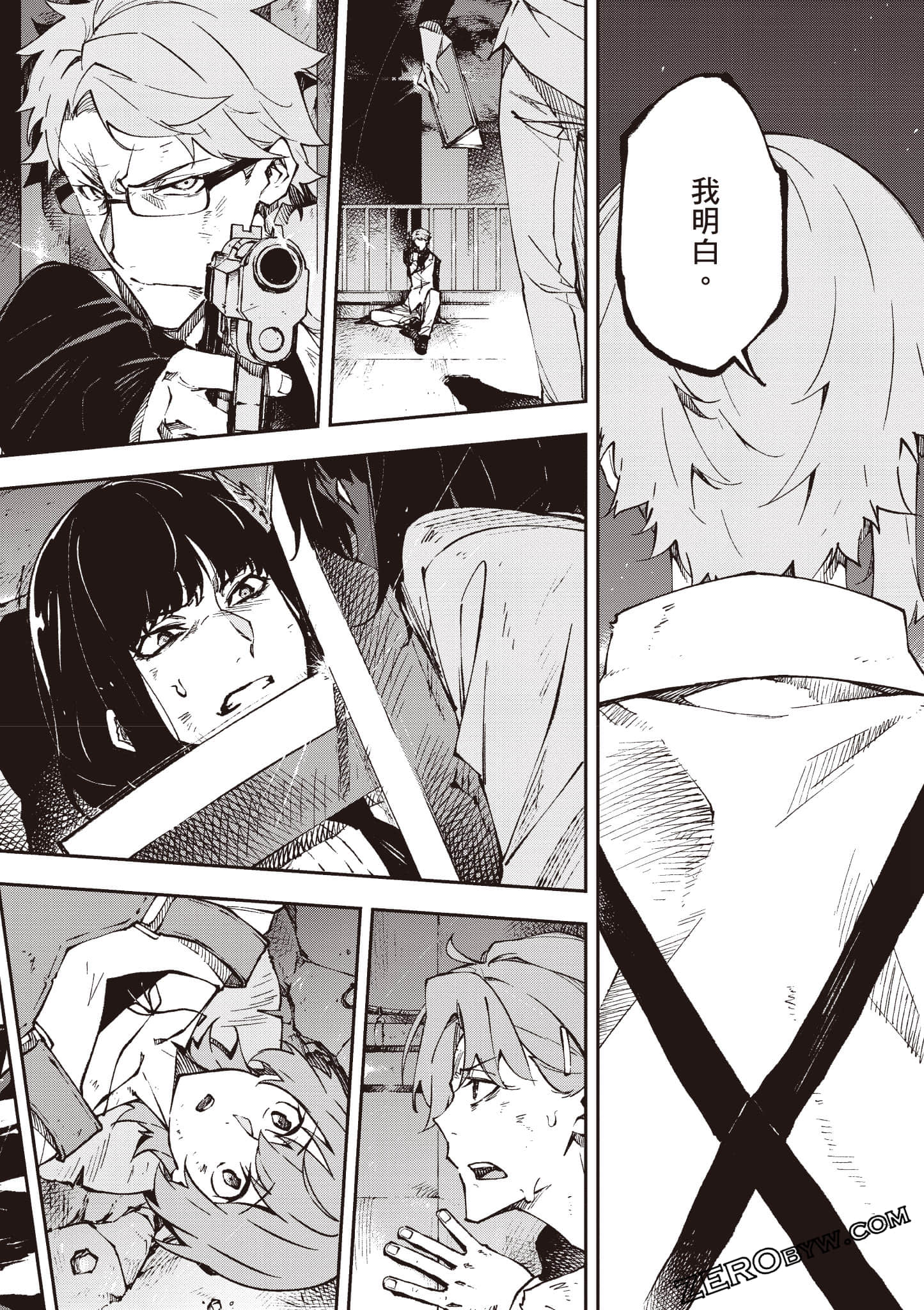 Page 99