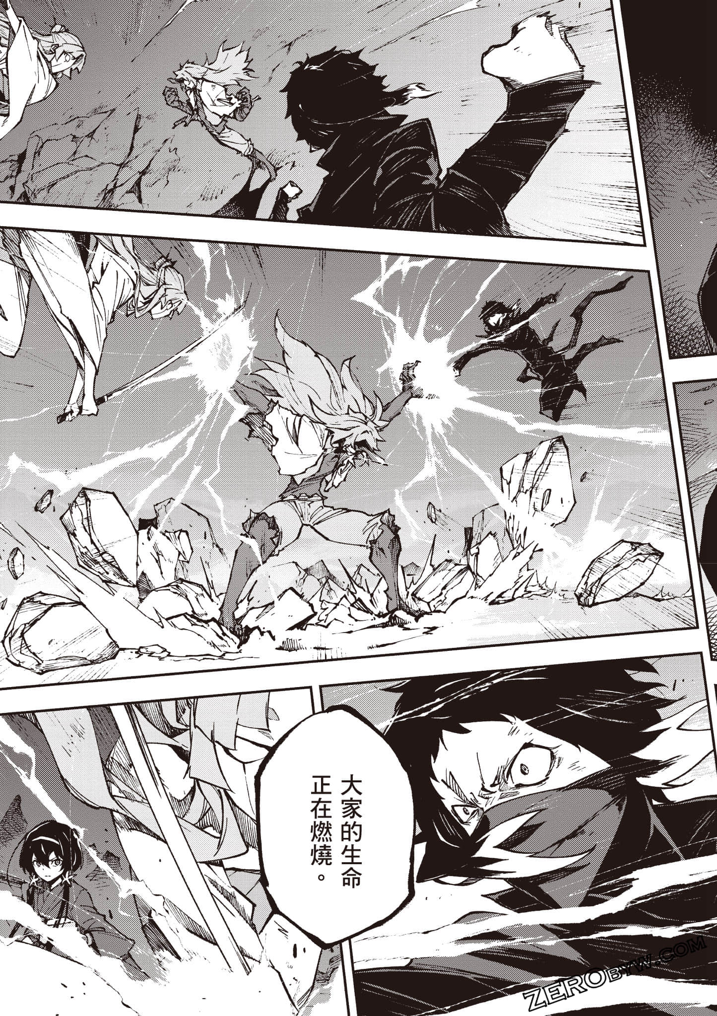 Page 100