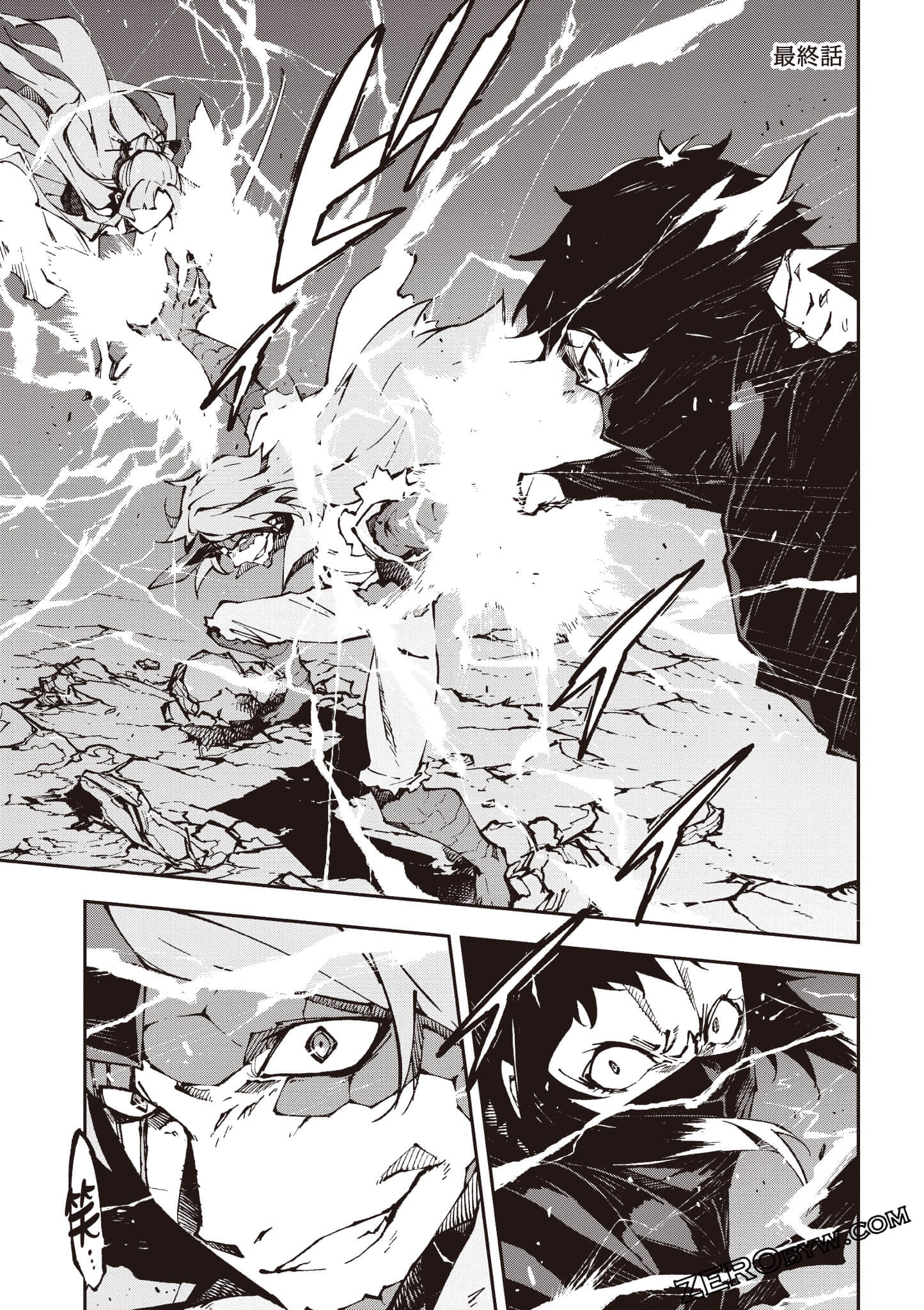Page 106