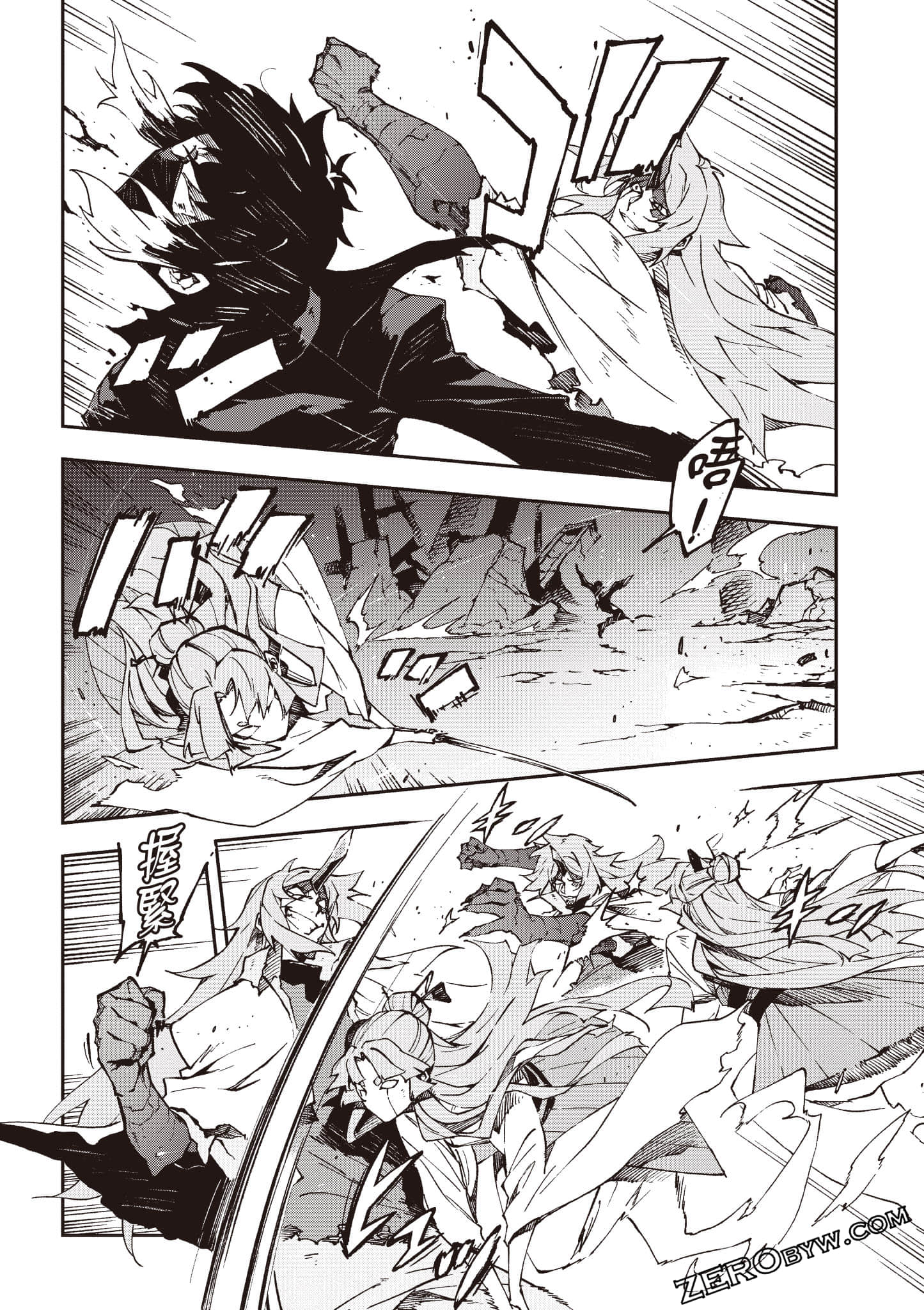 Page 113