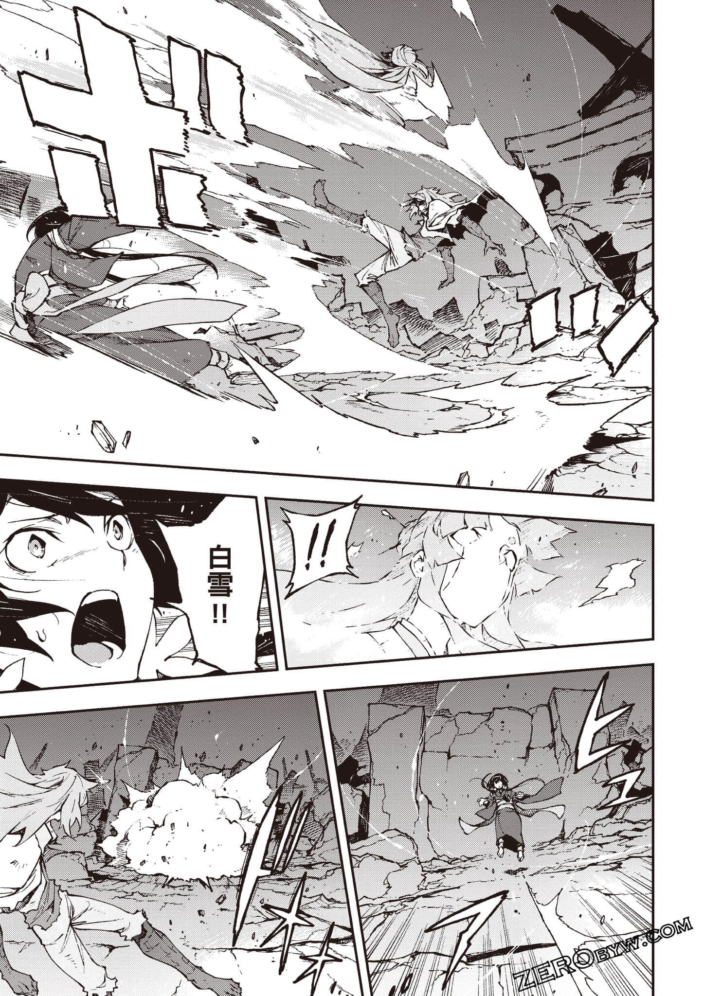 Page 134