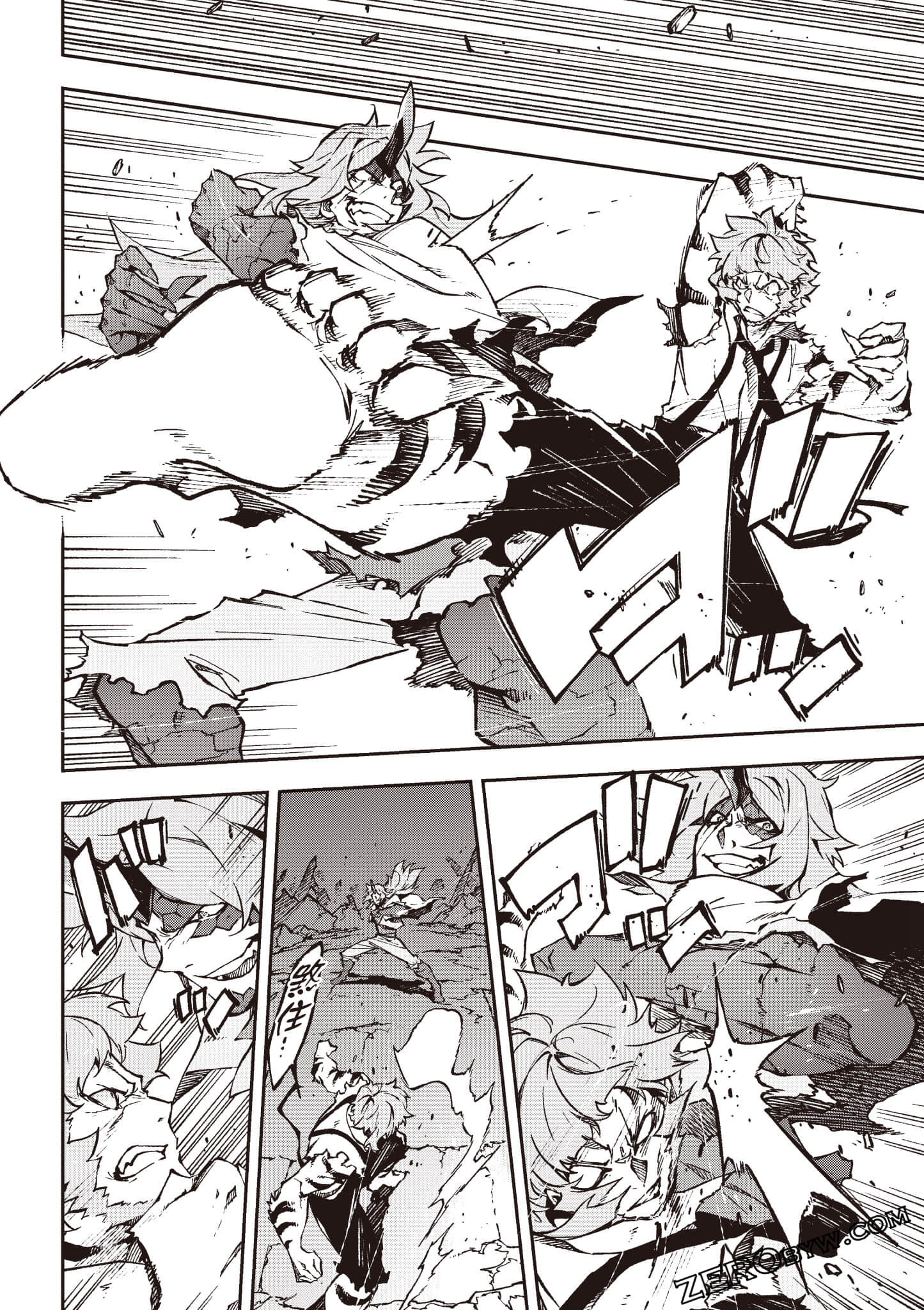 Page 137
