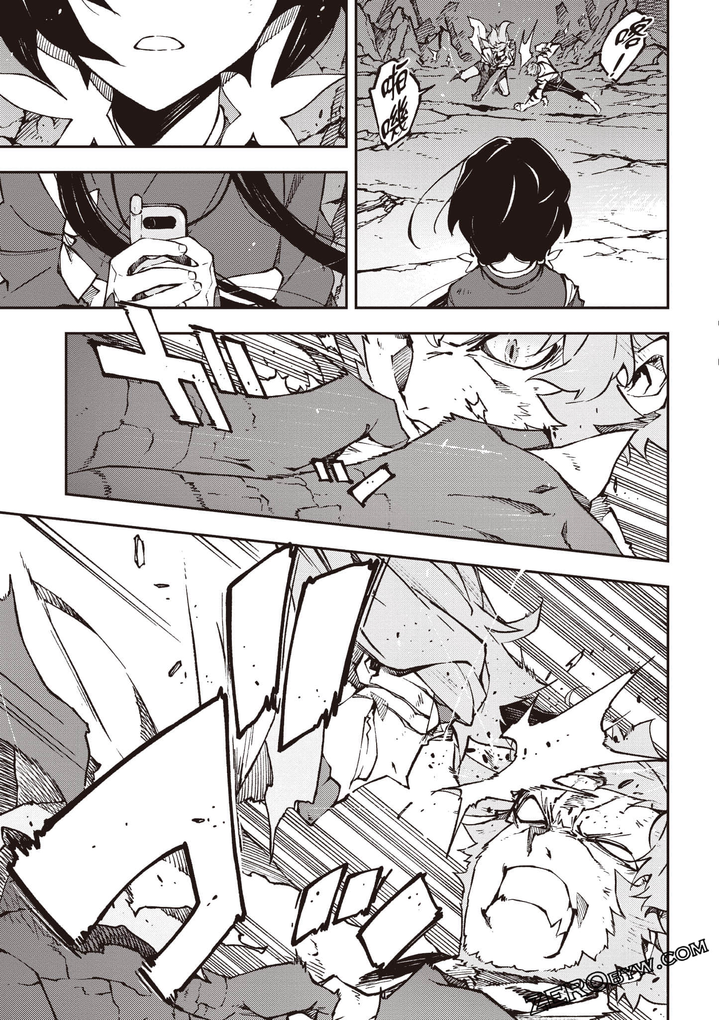 Page 138