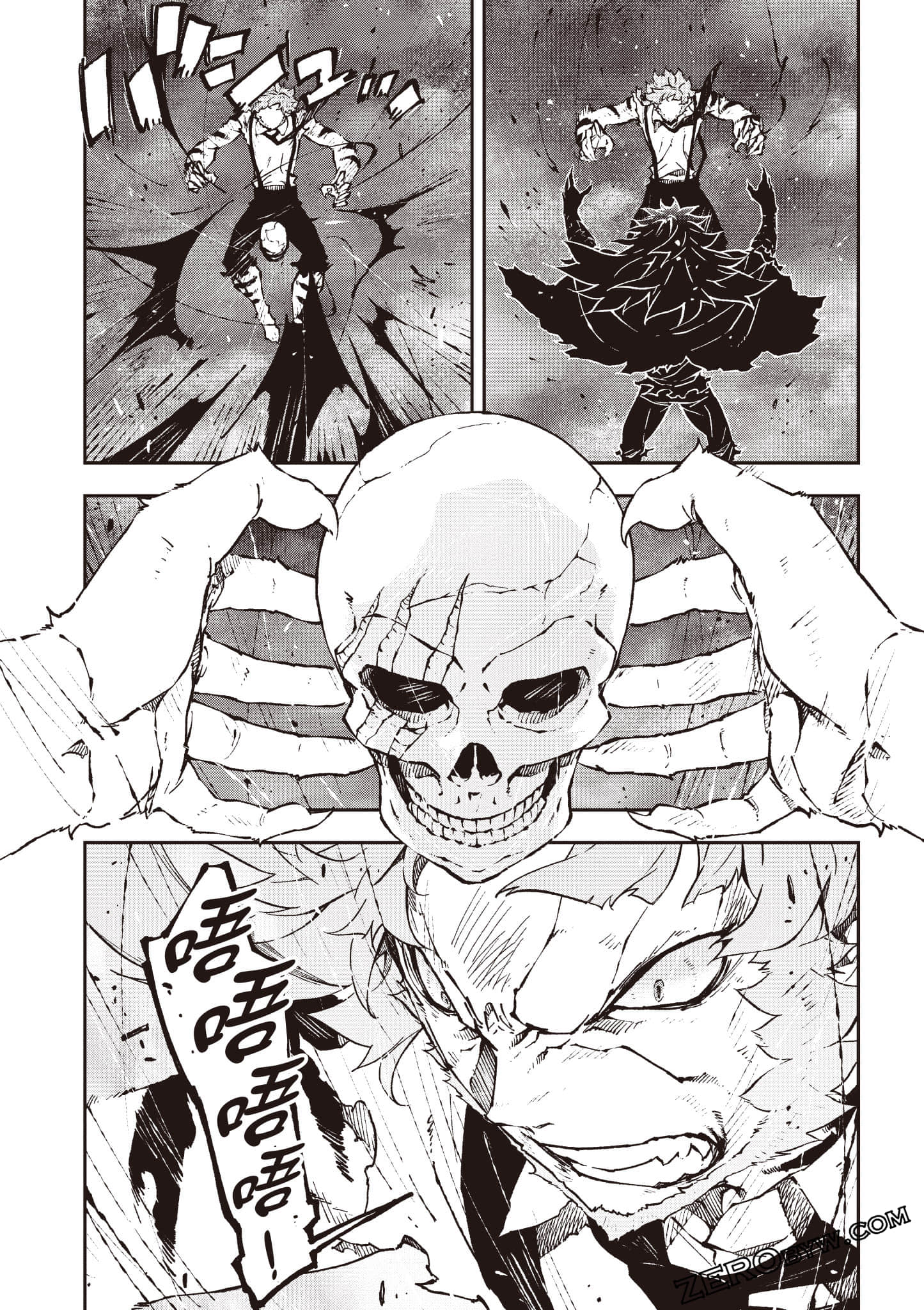 Page 160