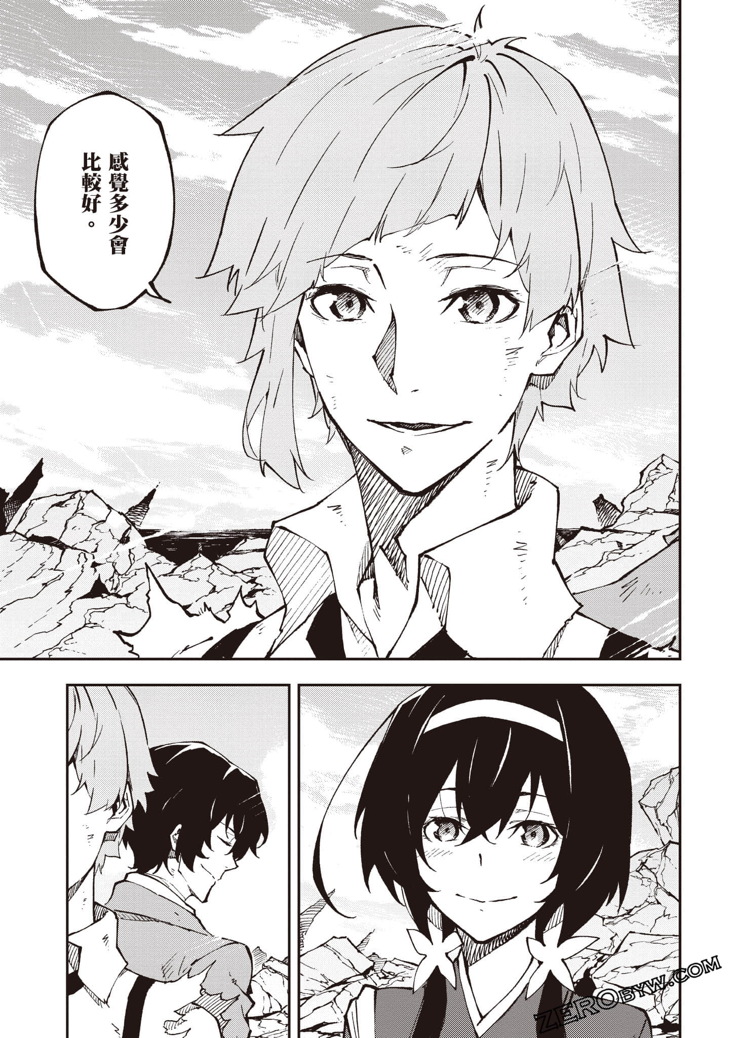 Page 178