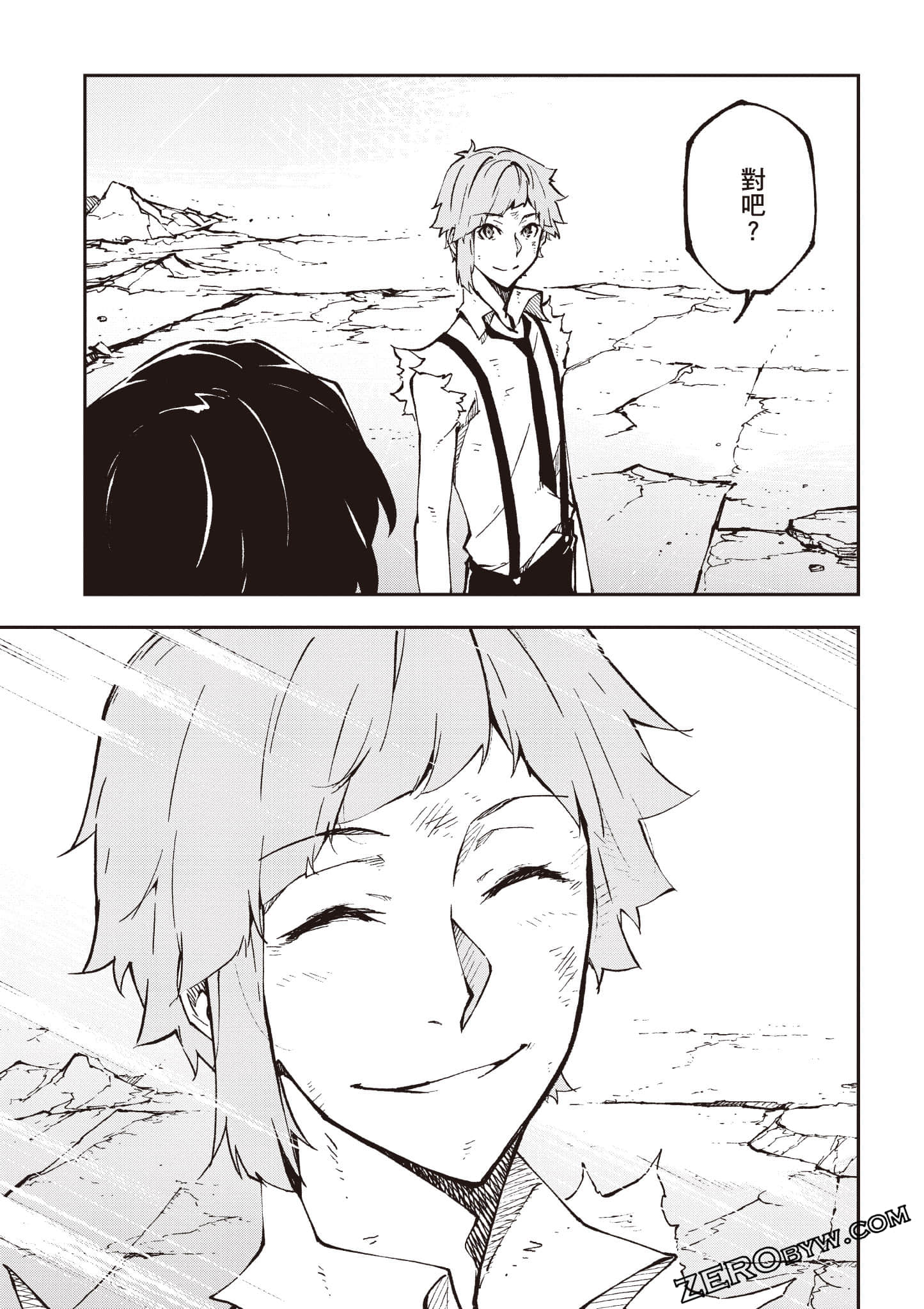 Page 182