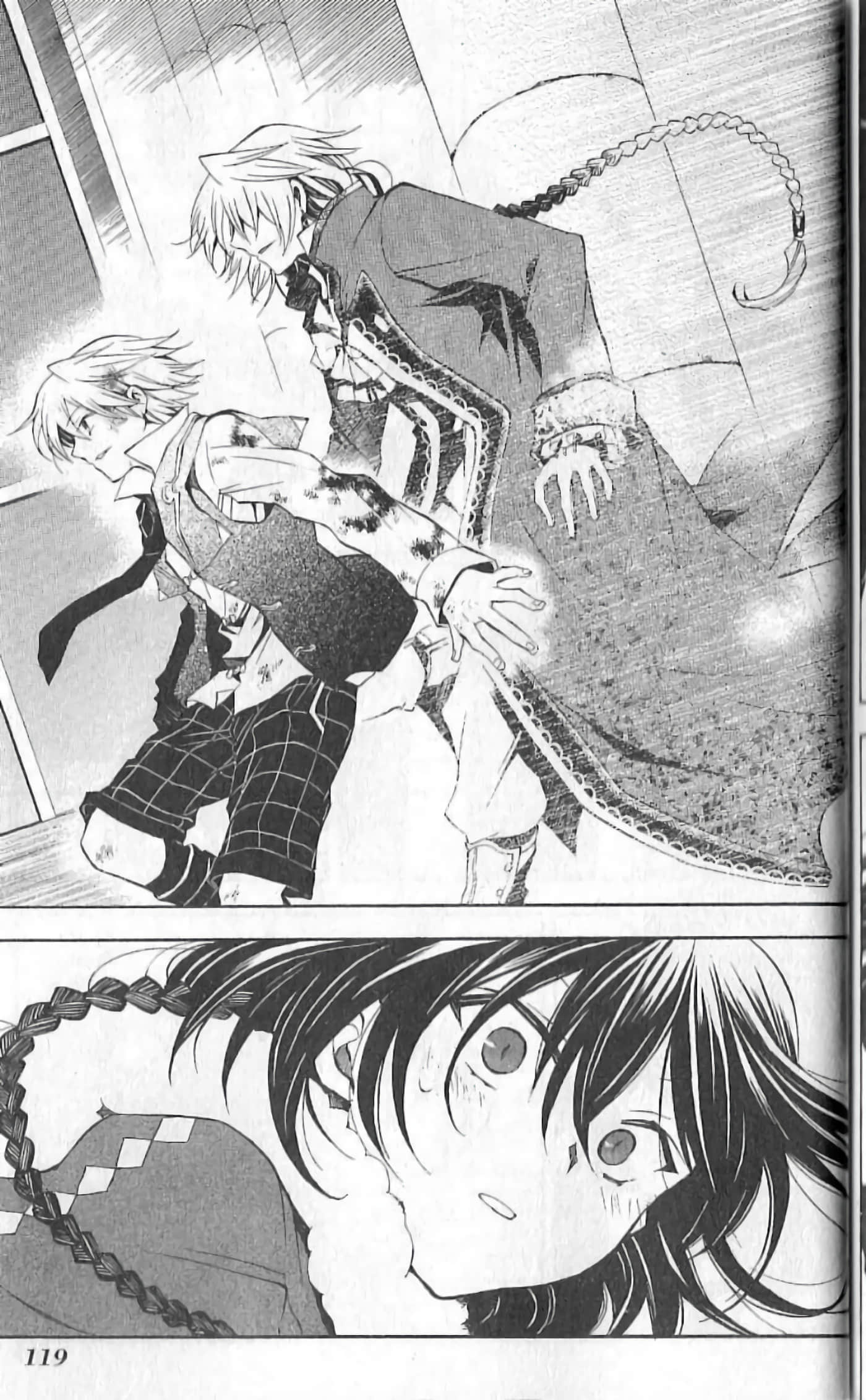 Page 125