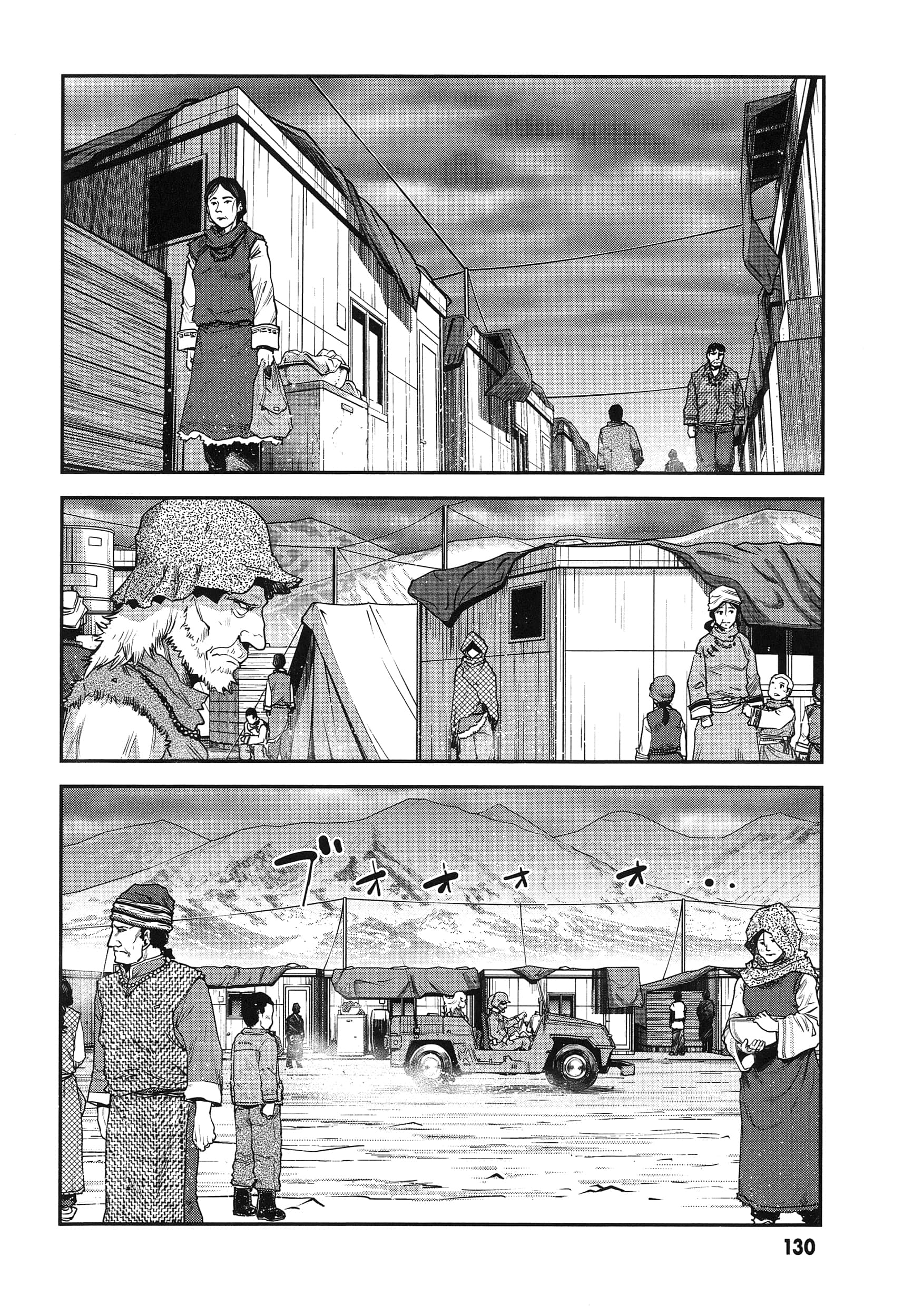 第 134 页