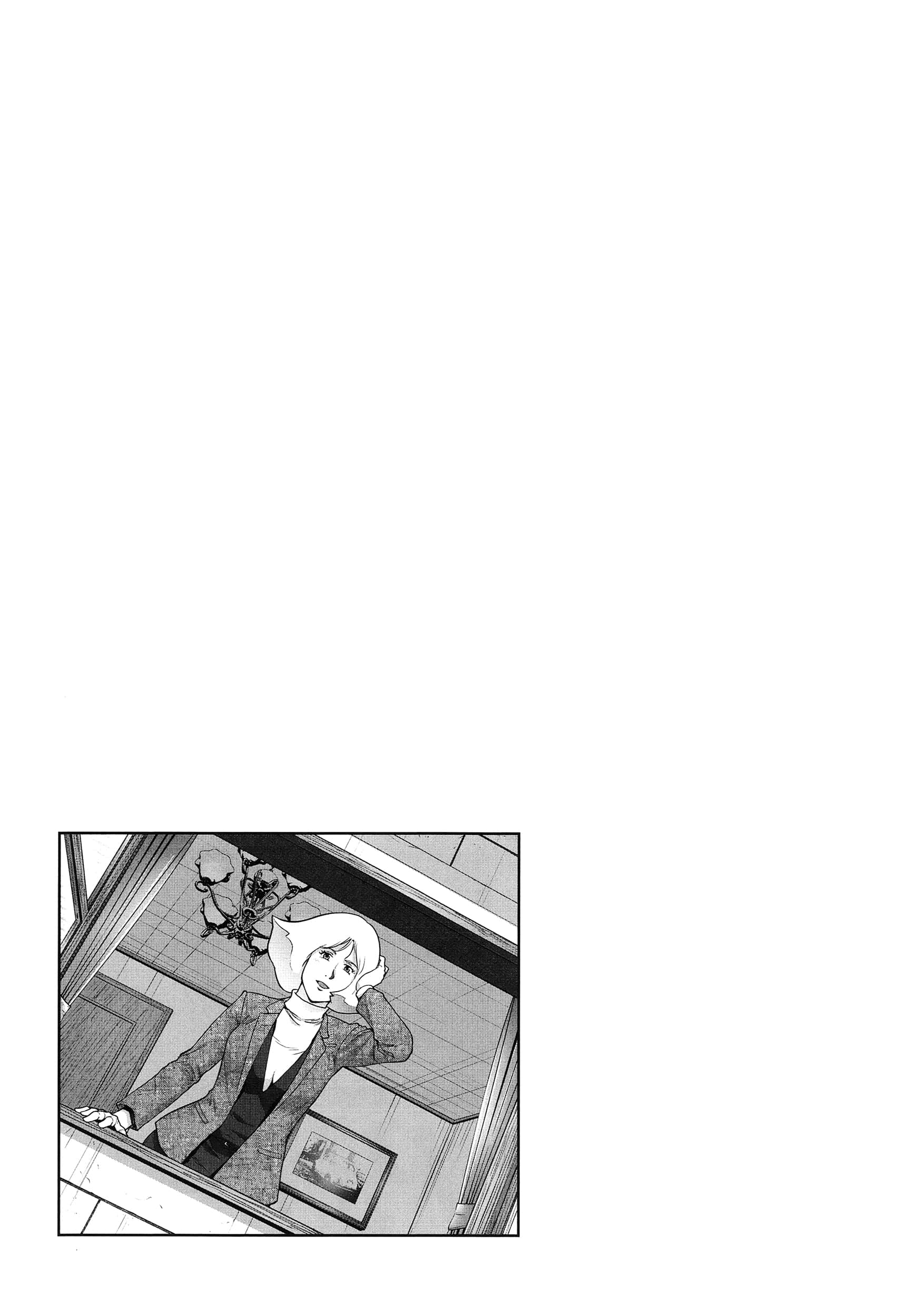第 93 页