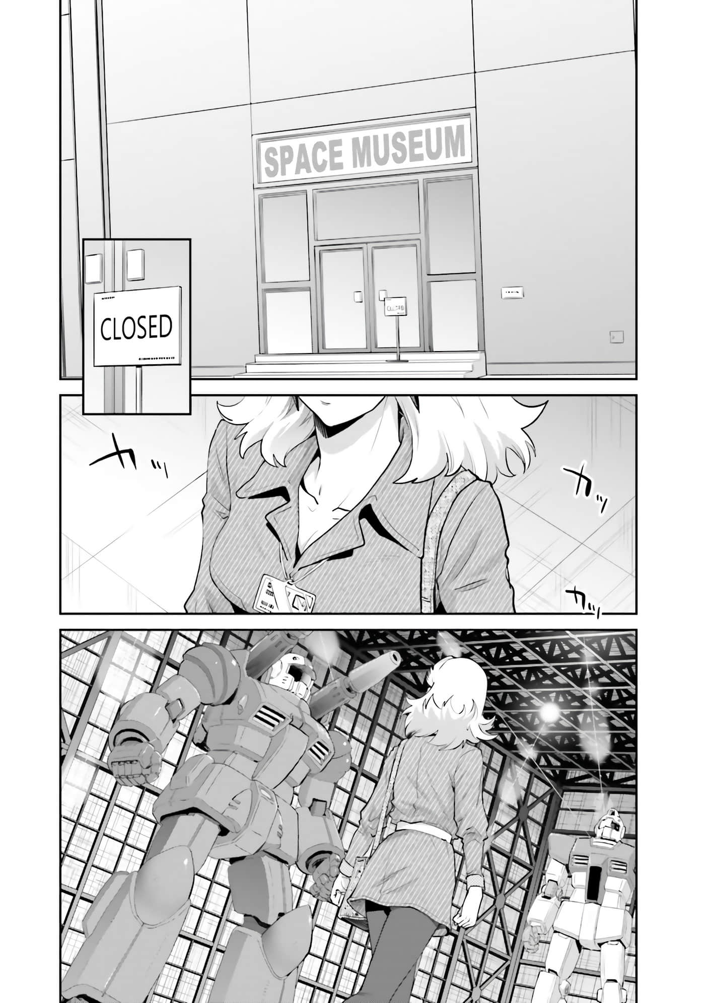 第 70 页