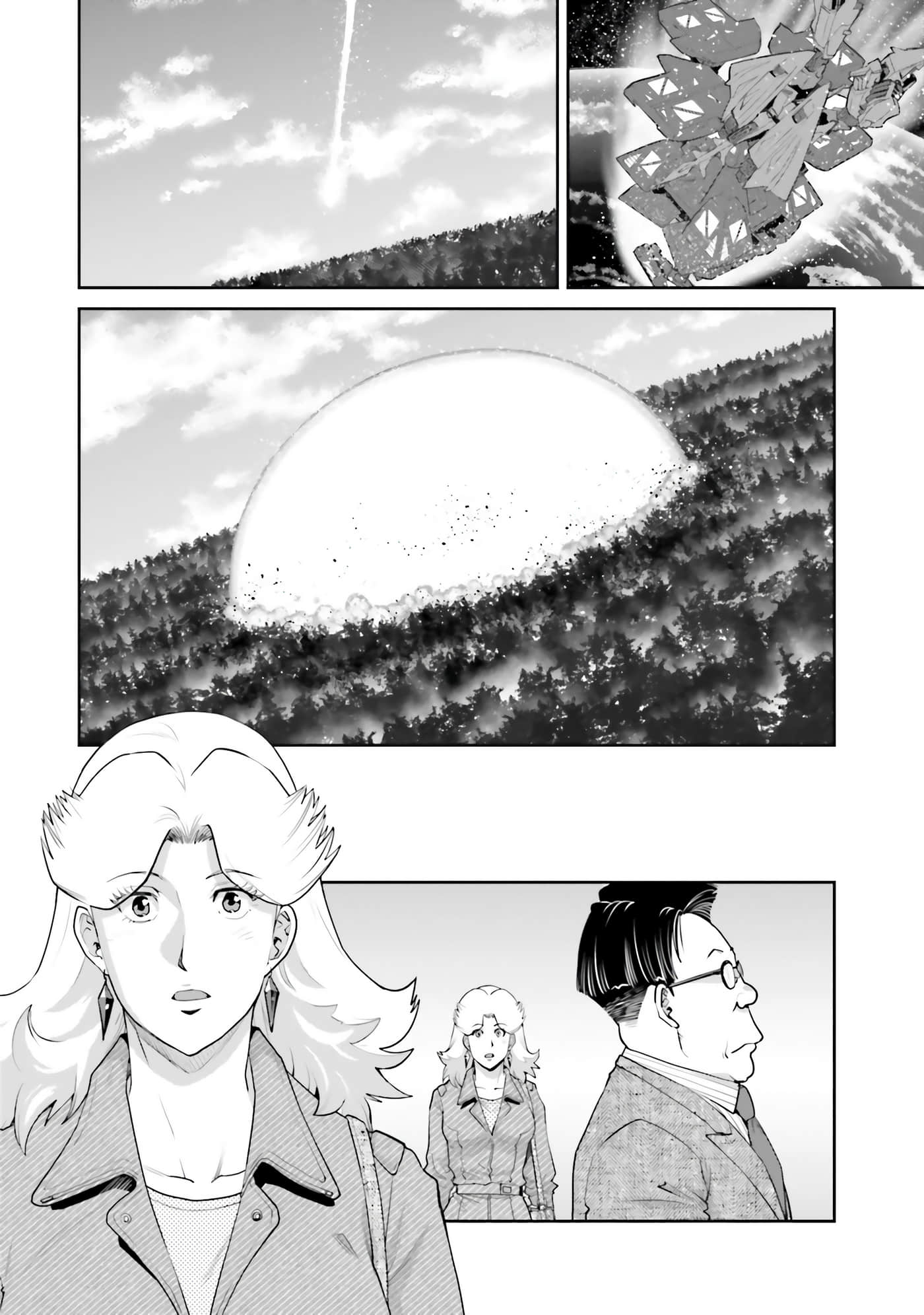 第 108 页
