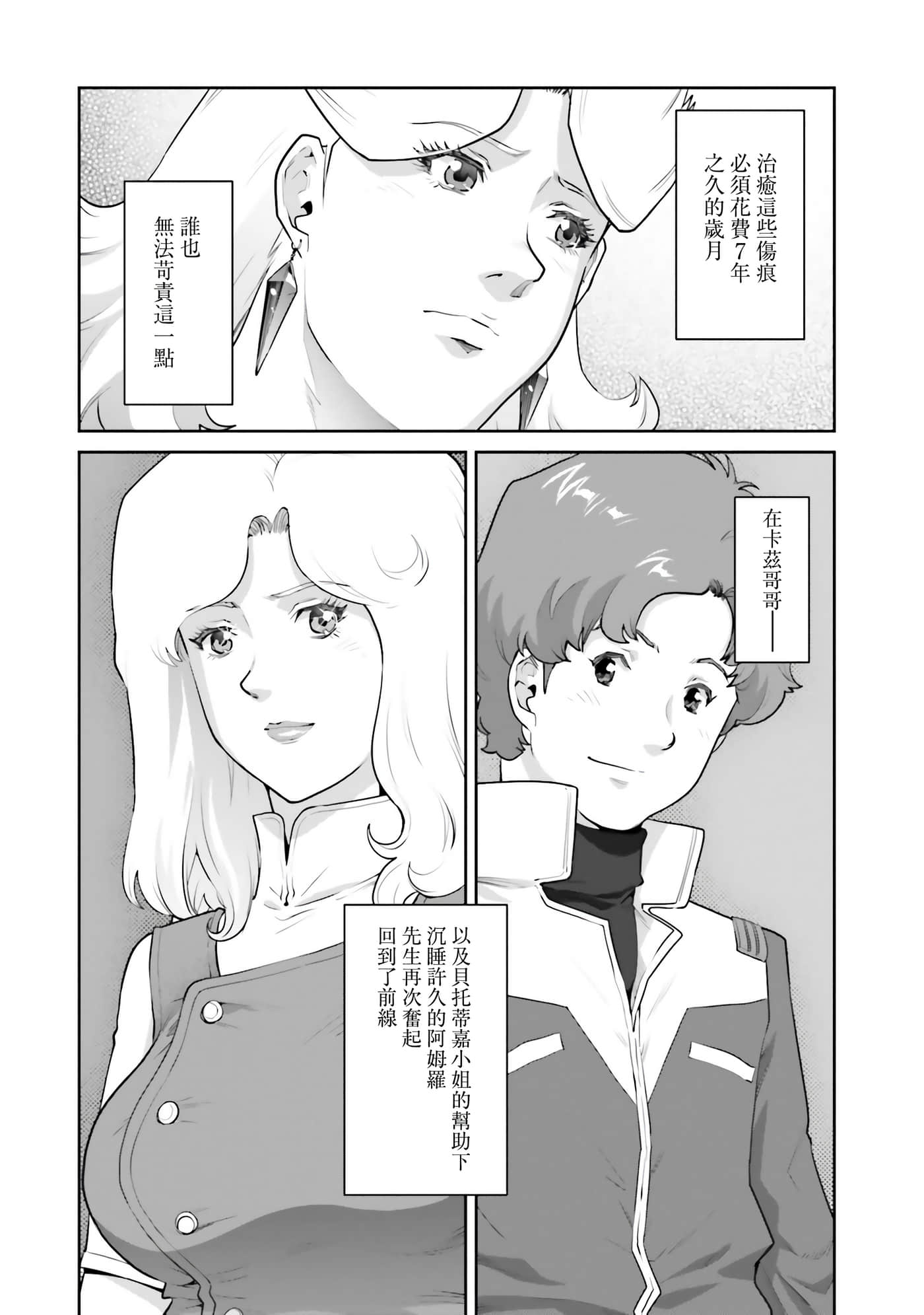 第 126 页