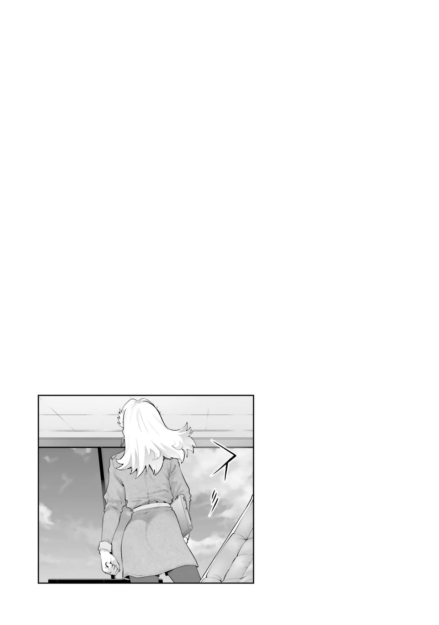 第 133 页
