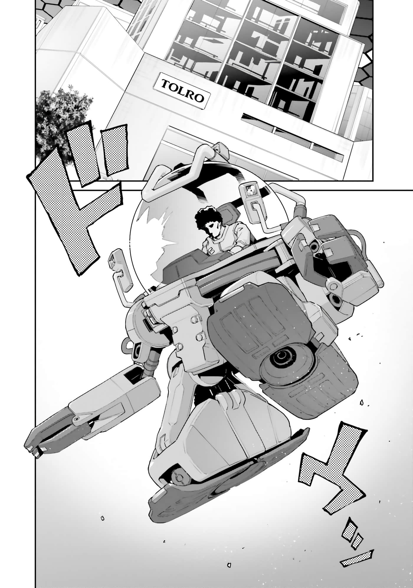 第 136 页