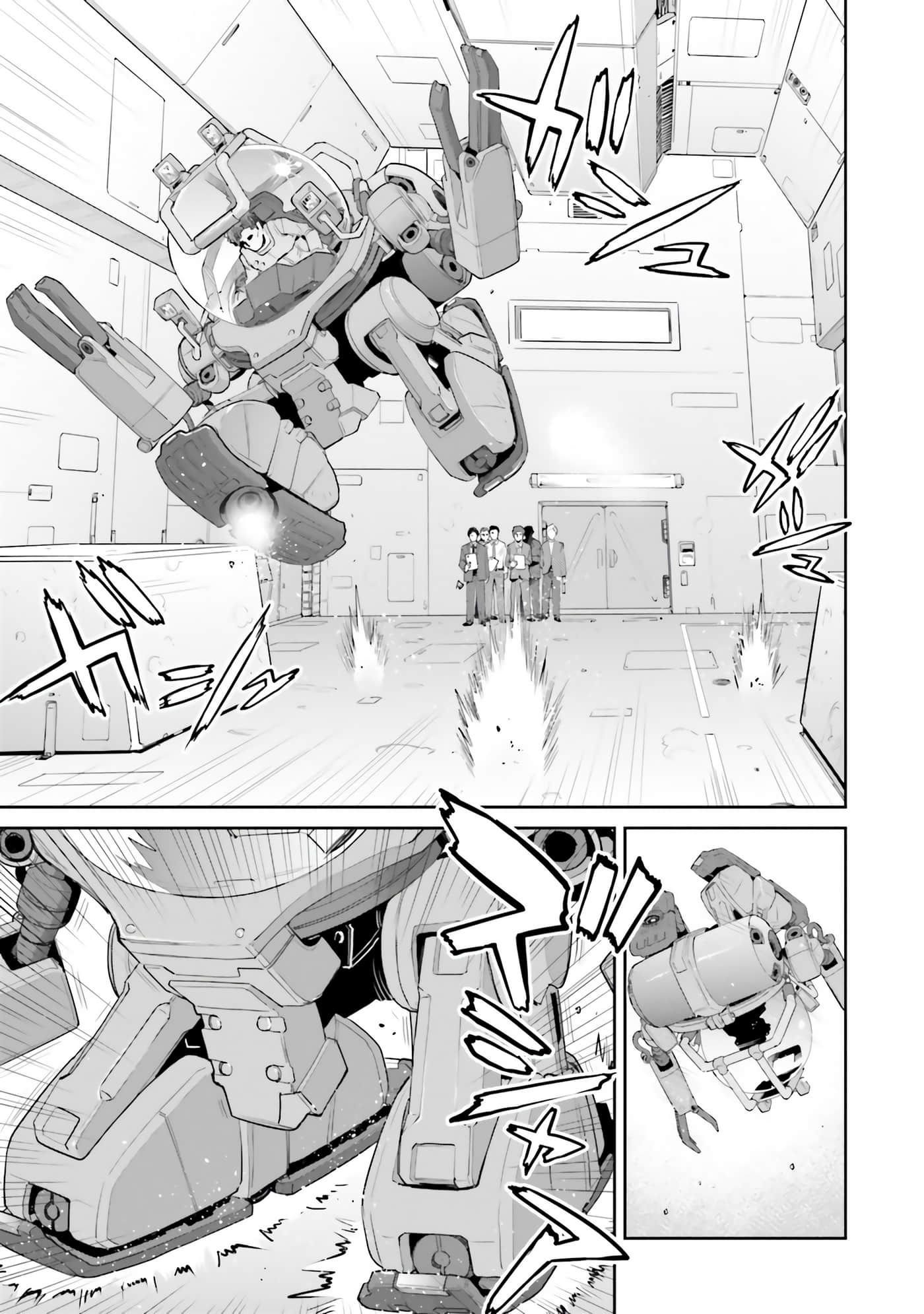 第 137 页