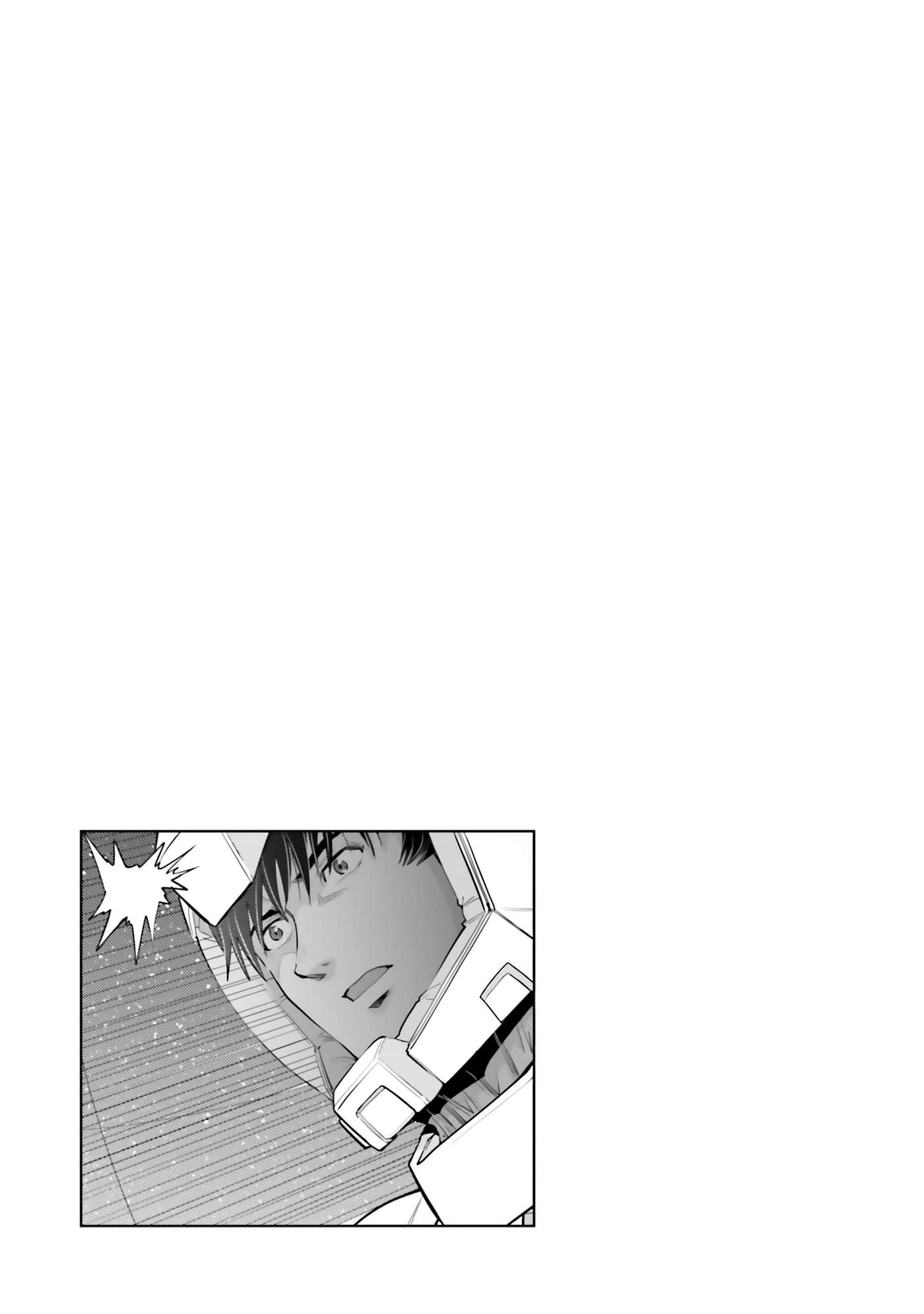 第 91 页