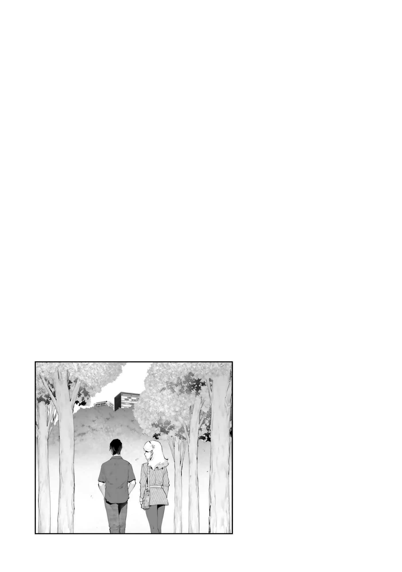 第 113 页
