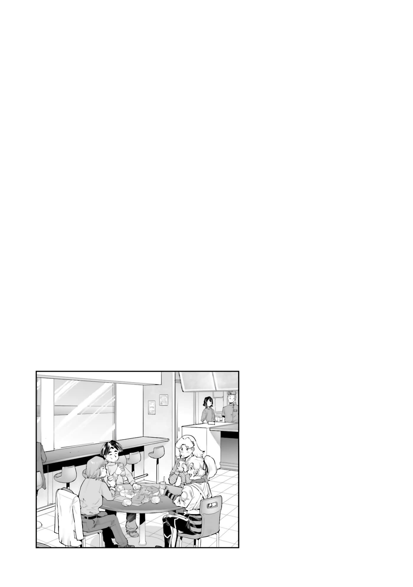 第 157 页