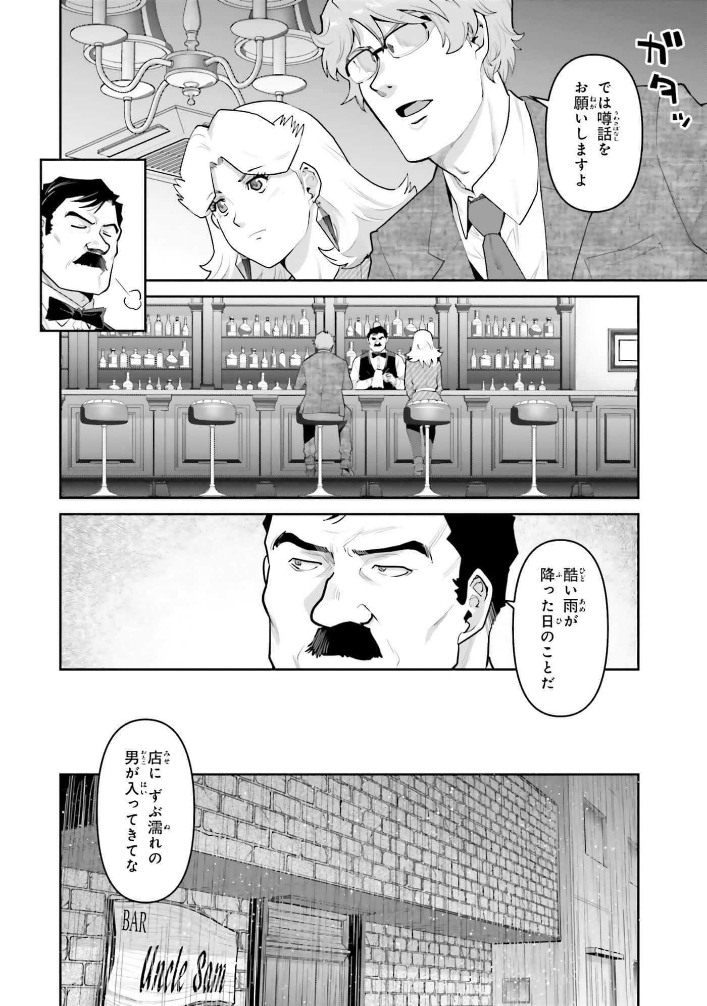 第 56 页