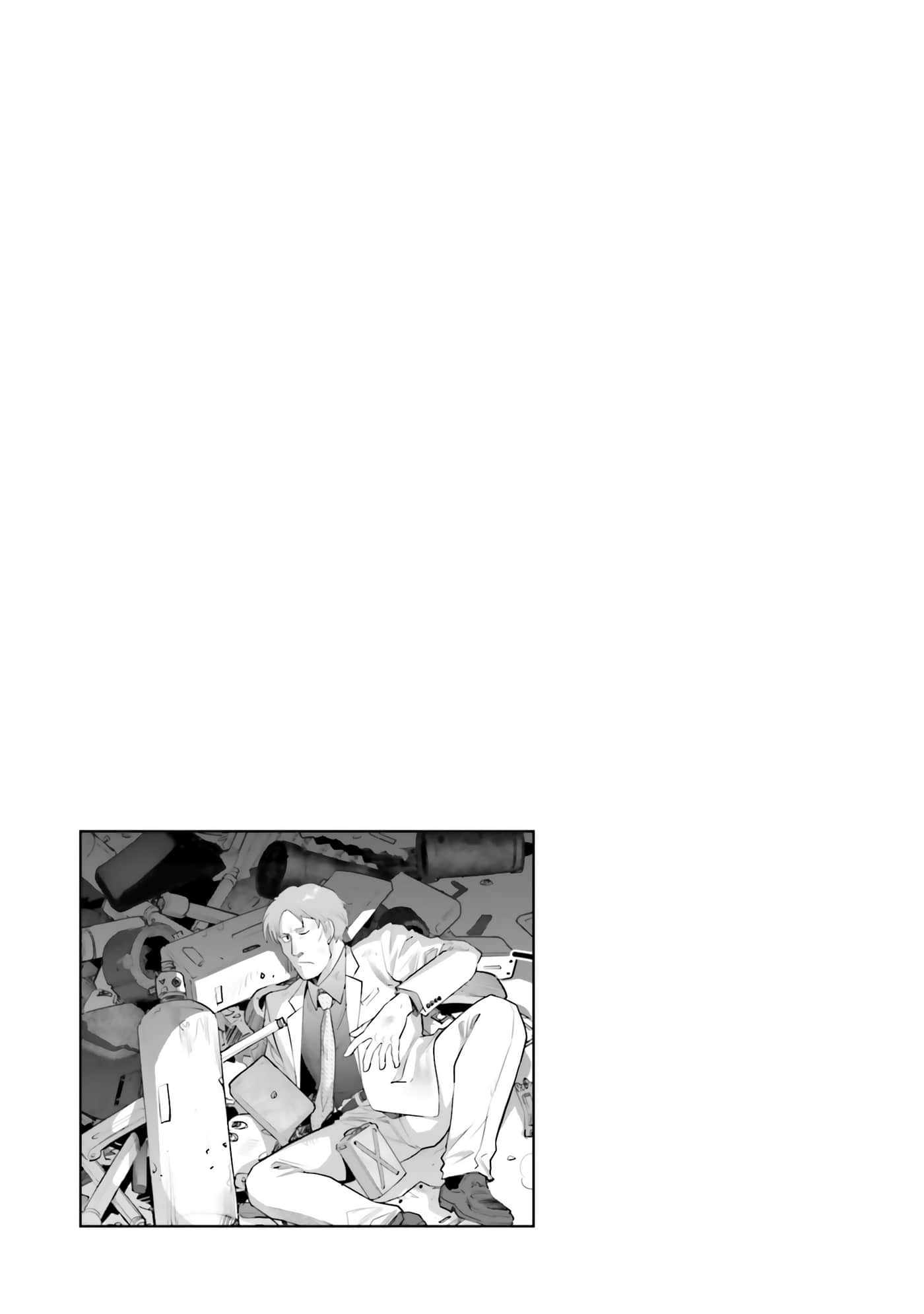 第 113 页