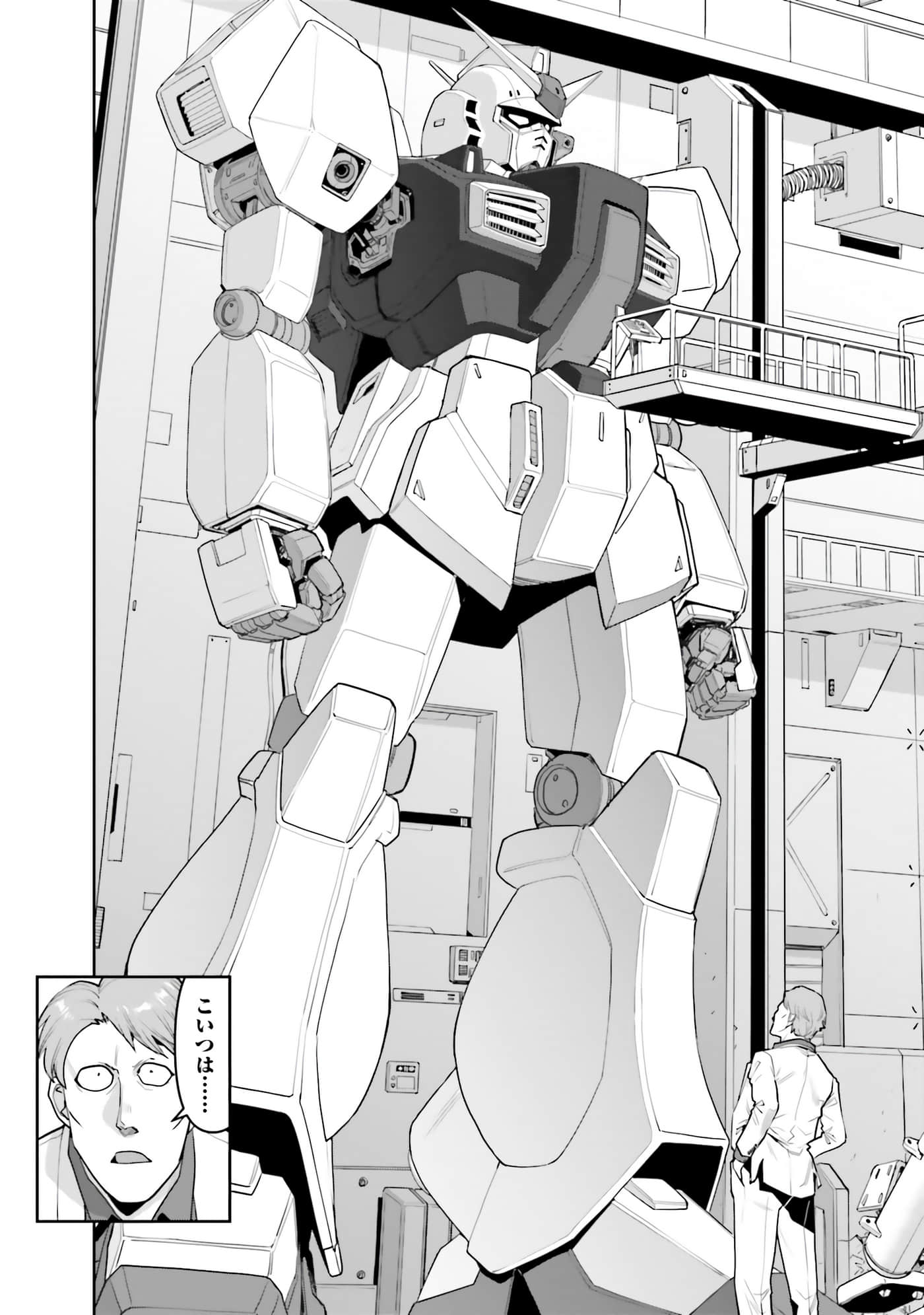 第 120 页