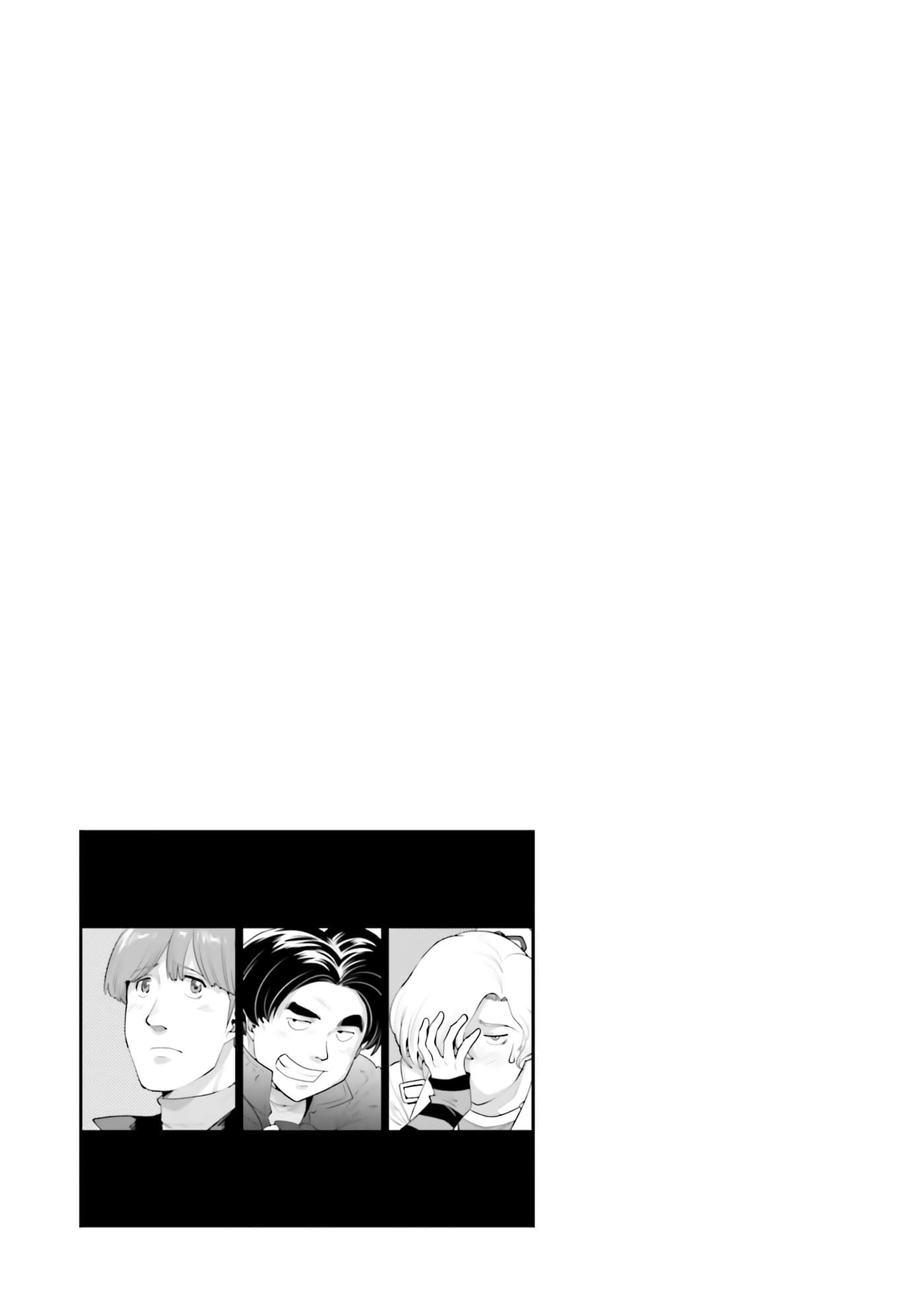 第 135 页