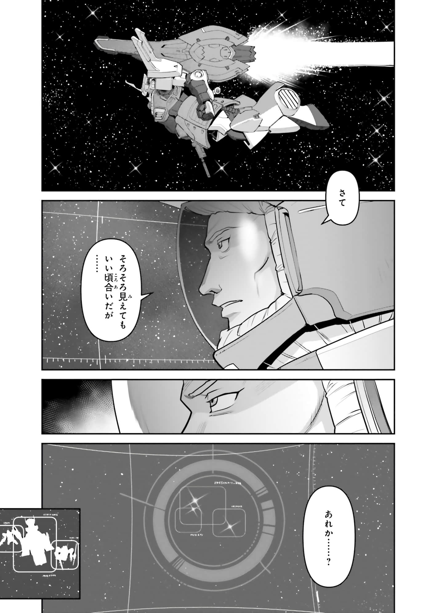 第 141 页