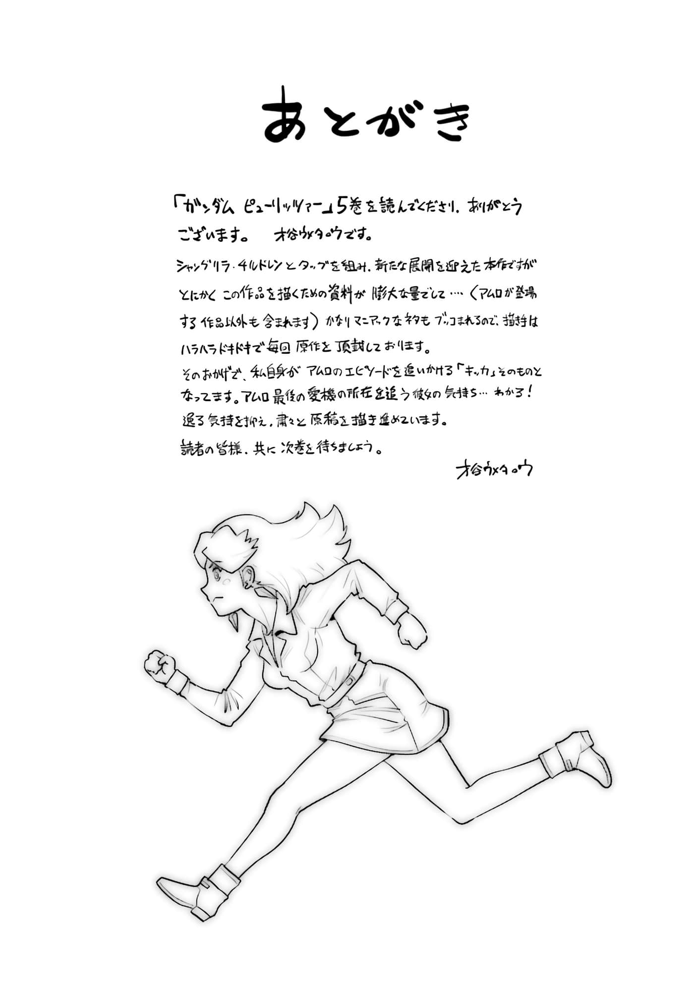 第 162 页