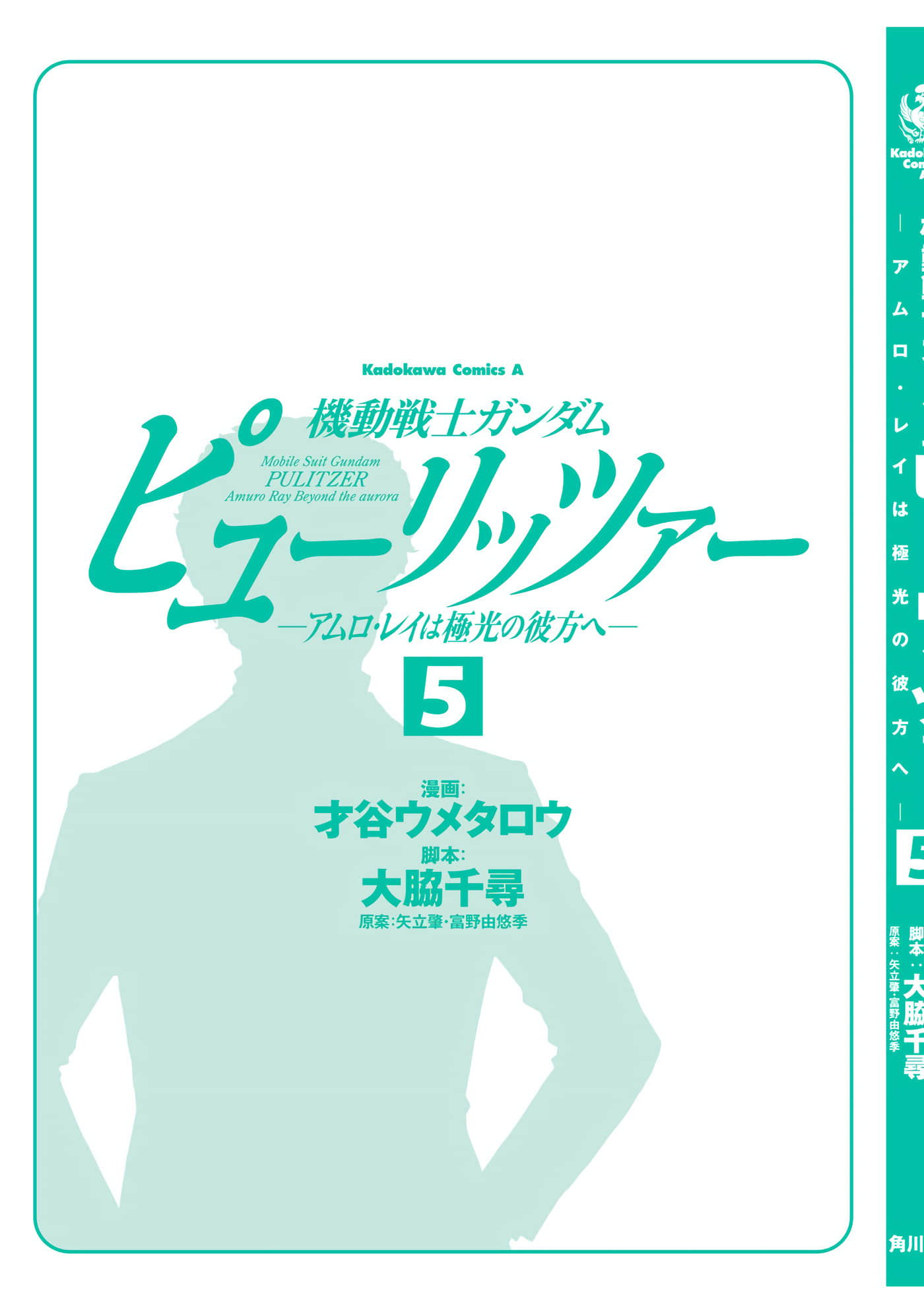 第 167 页