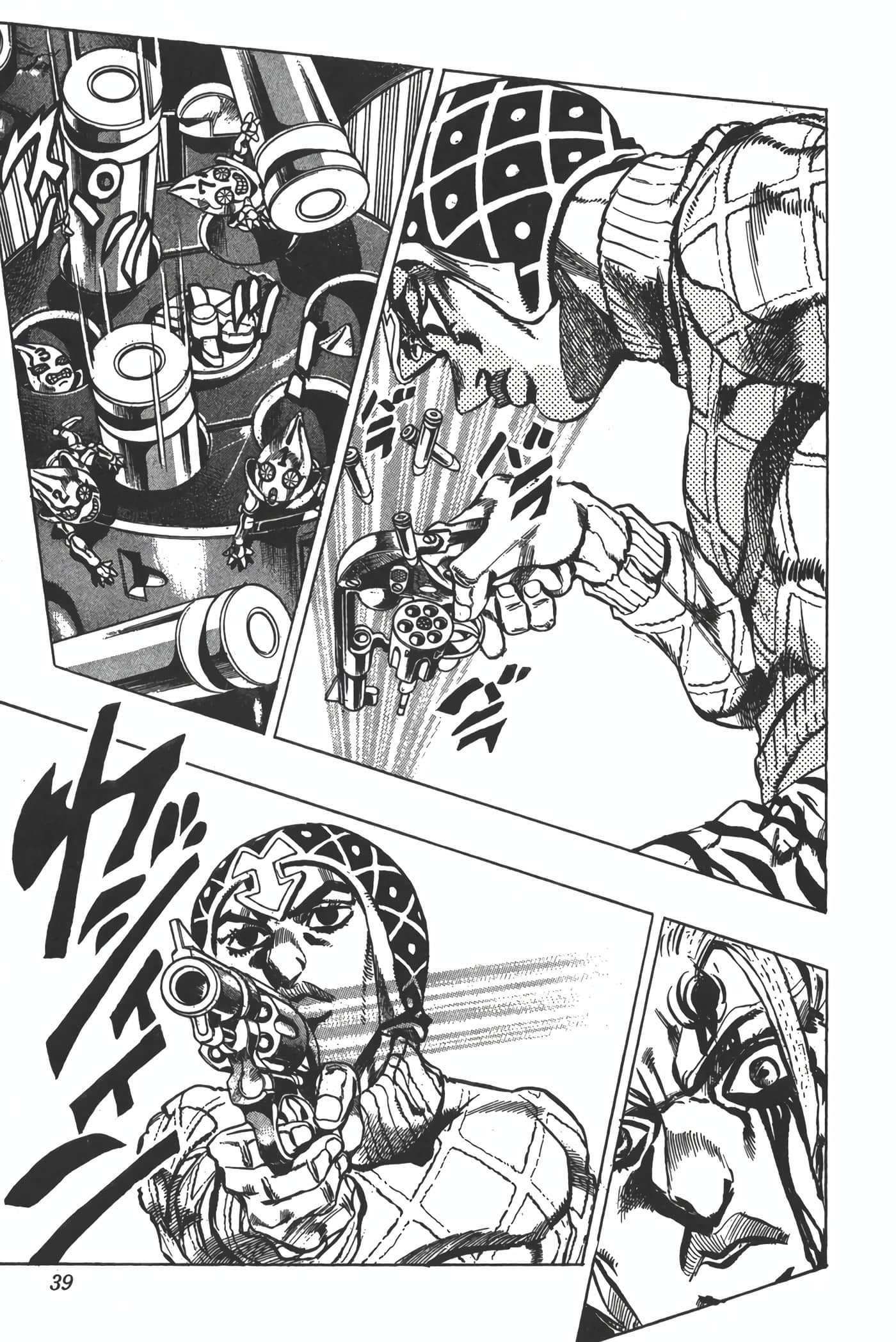 Page 38