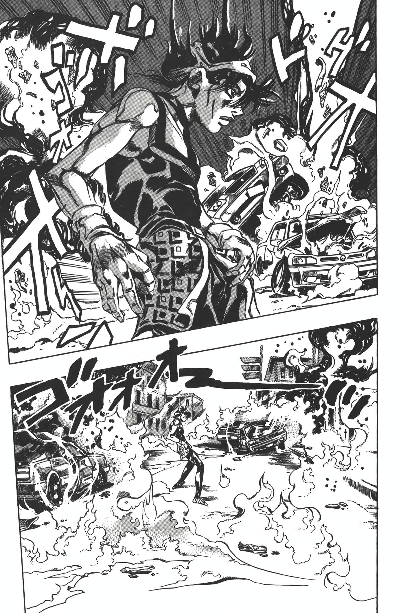 Page 98
