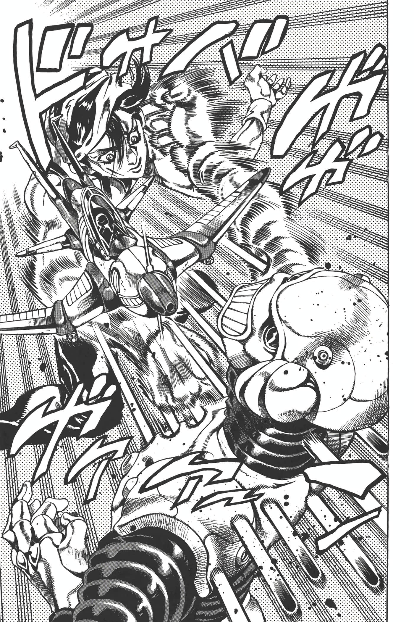 Page 104
