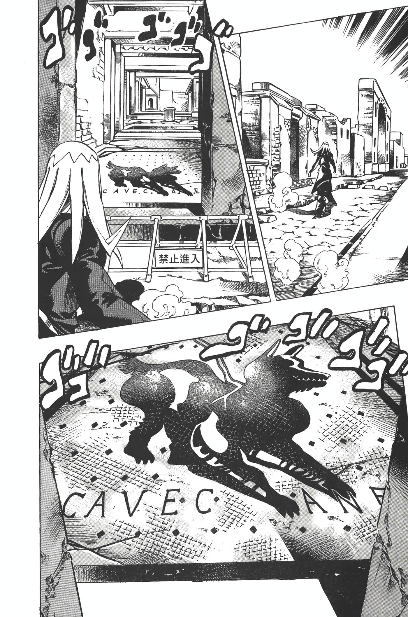 Page 183