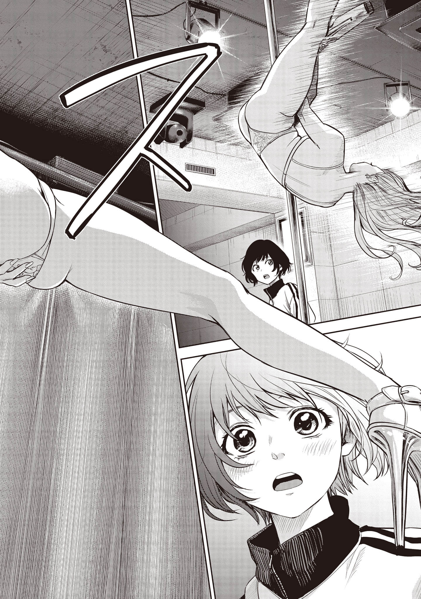 Page 93
