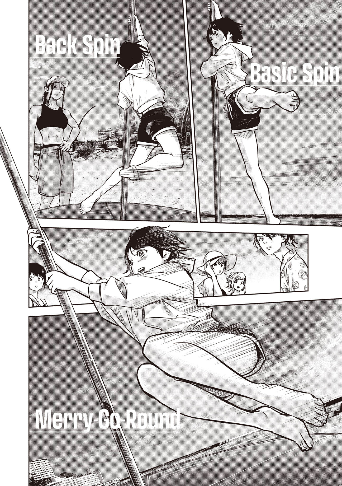 Page 147
