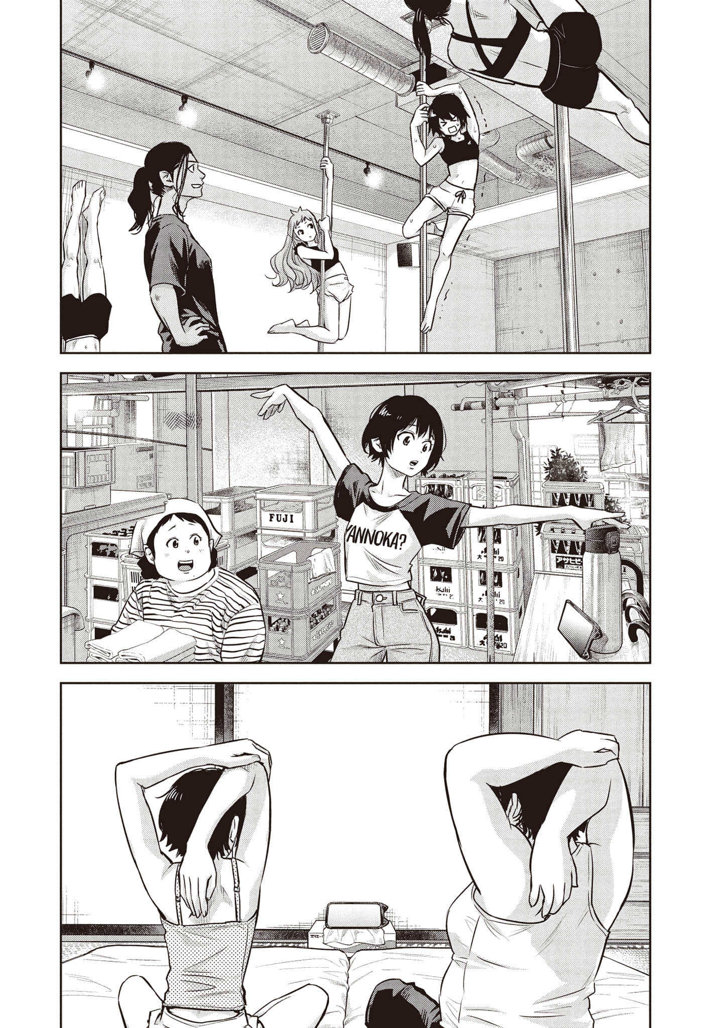 Page 68