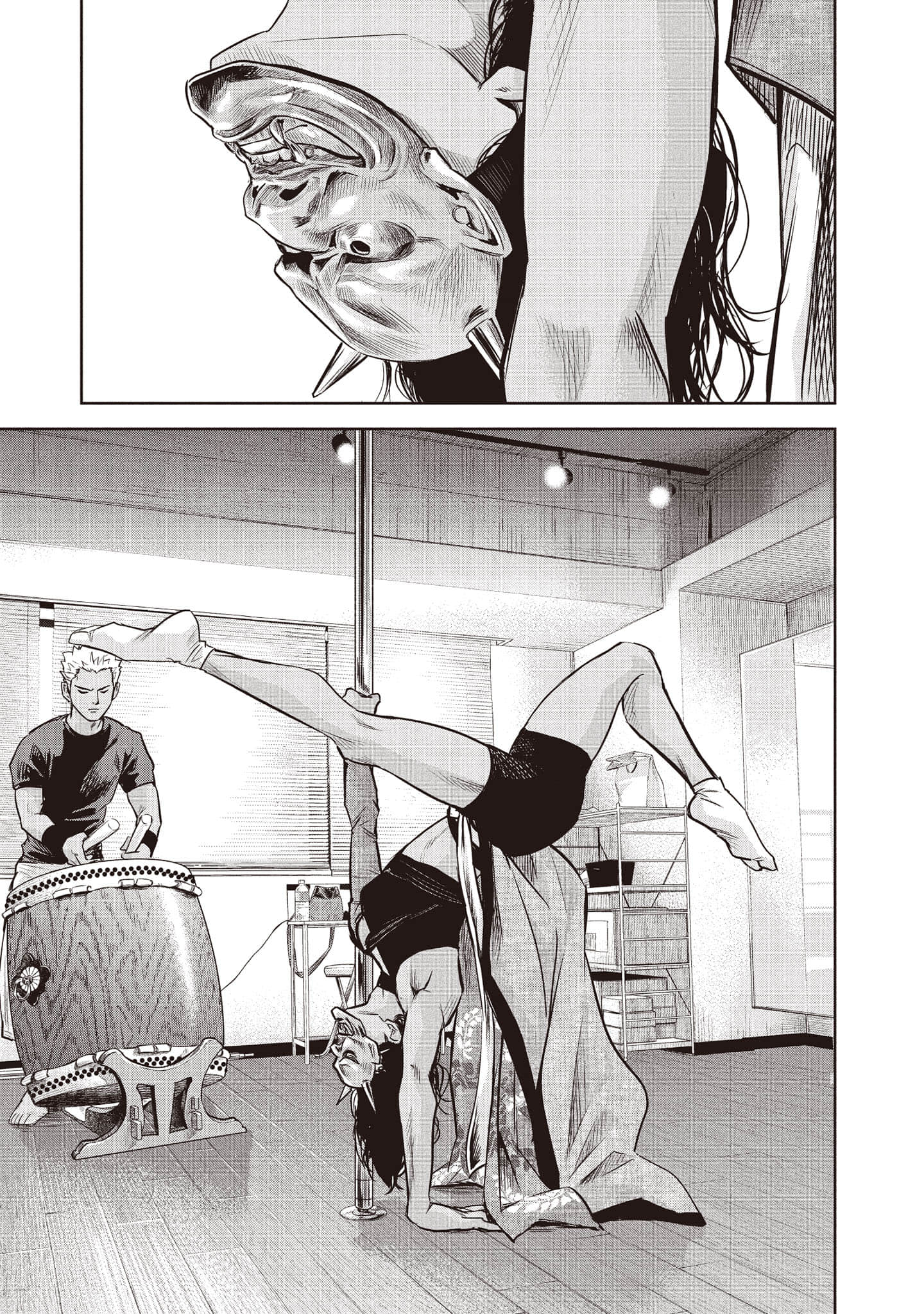 Page 98