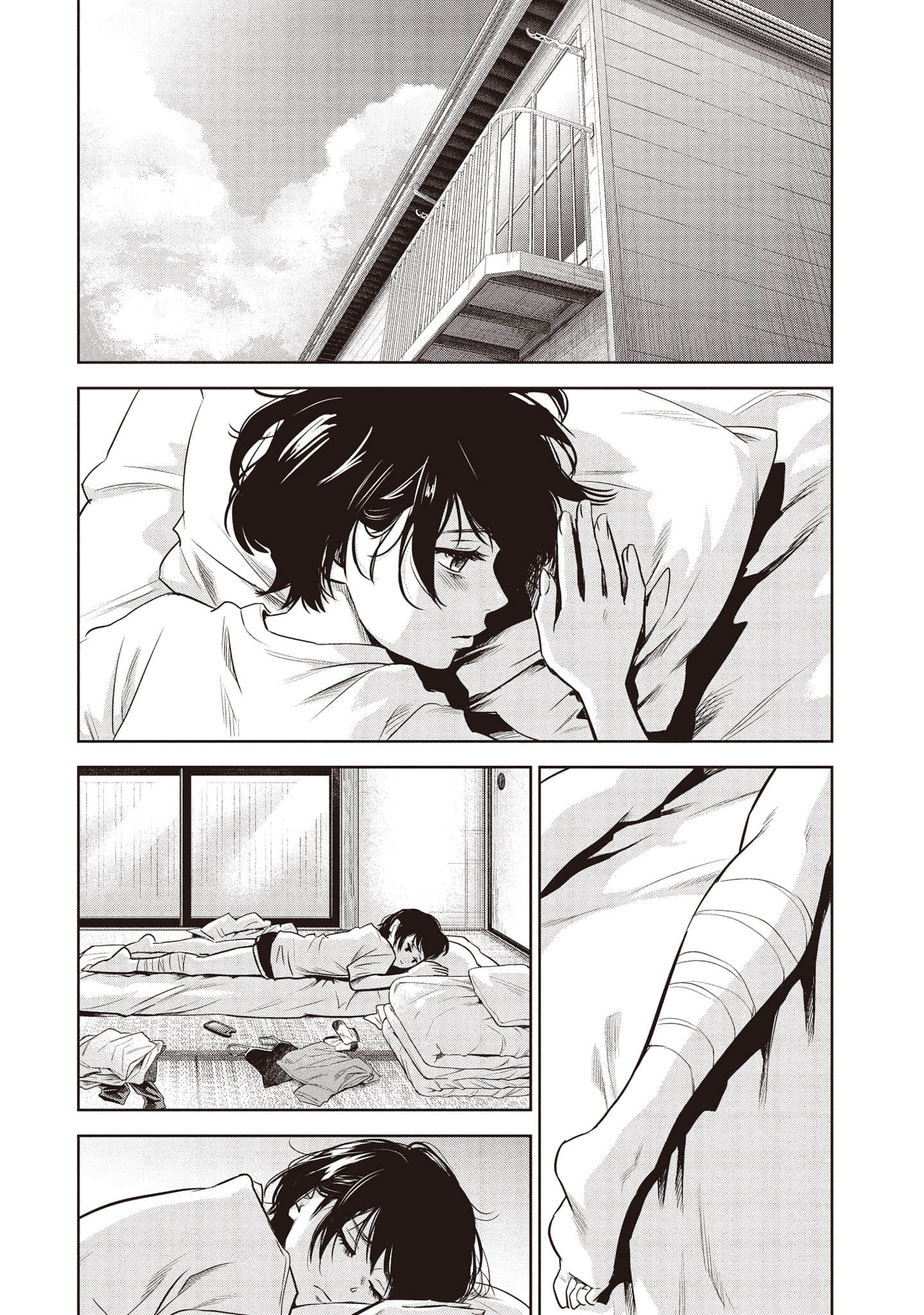 Page 120