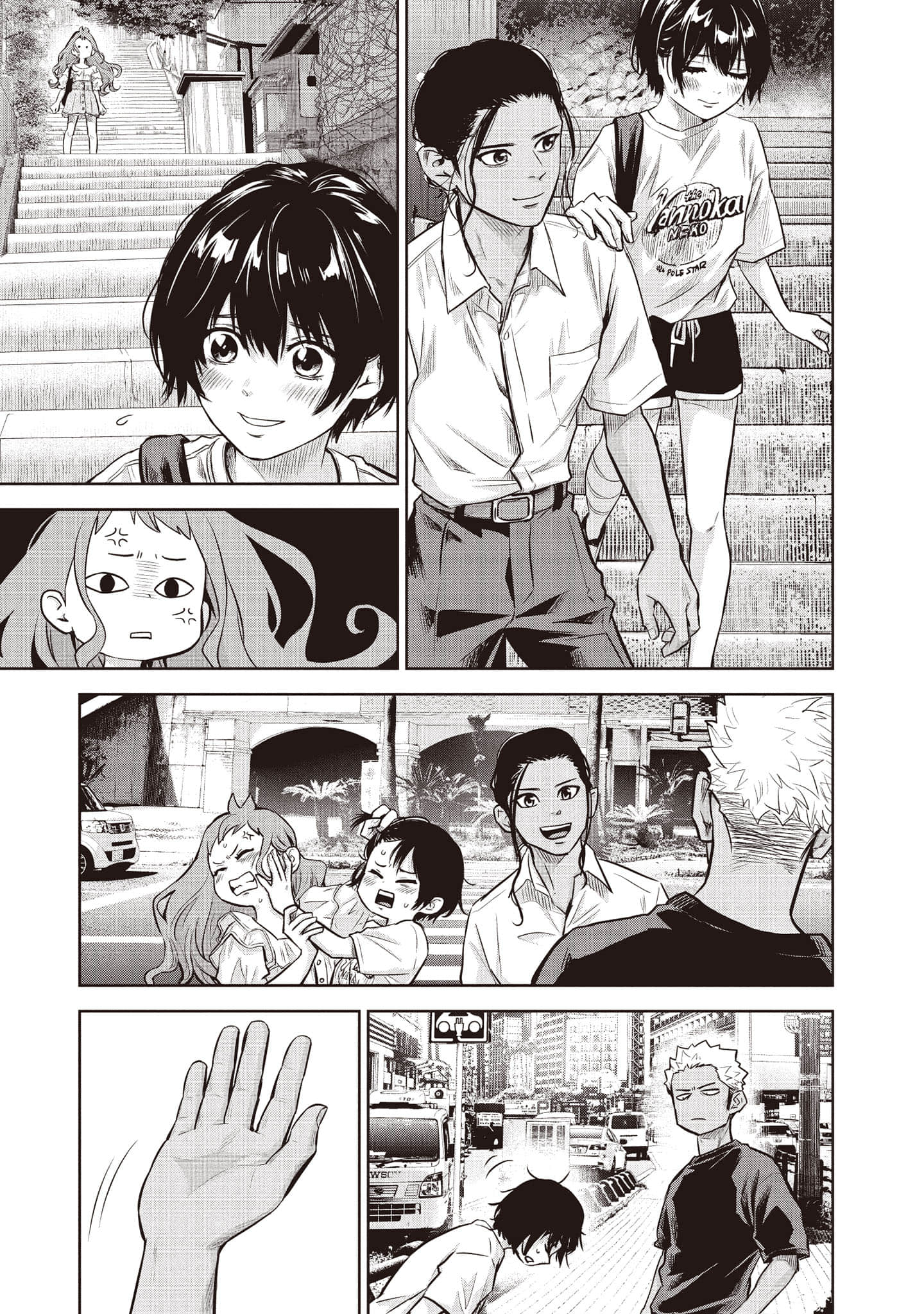 Page 150